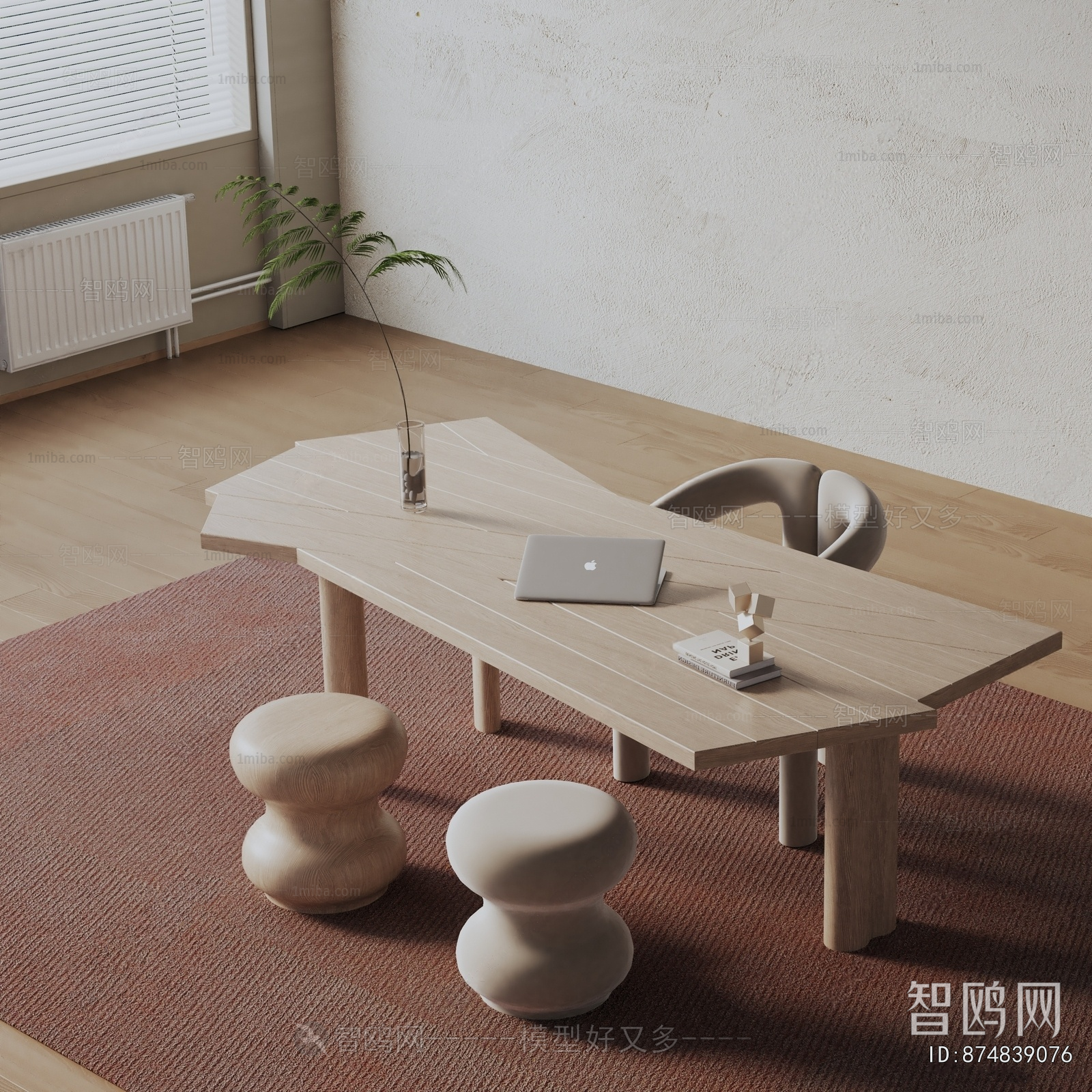 Modern Computer Desk And Chair