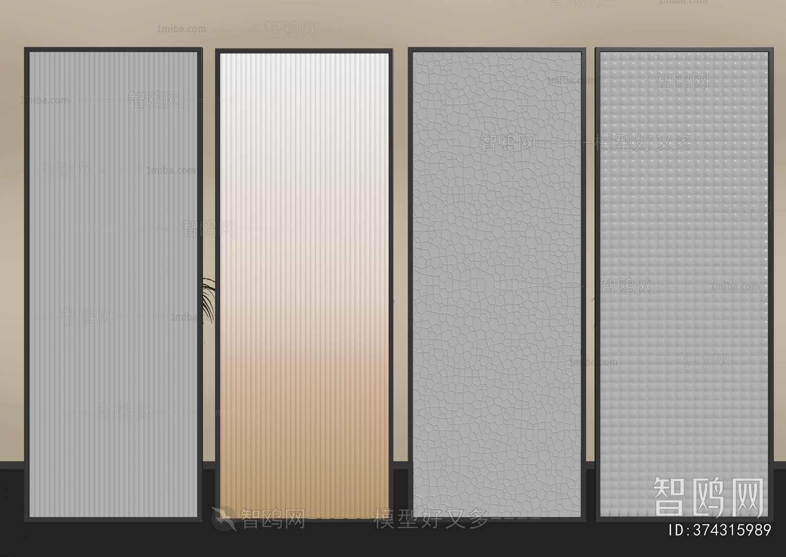 Modern Glass Screen Partition