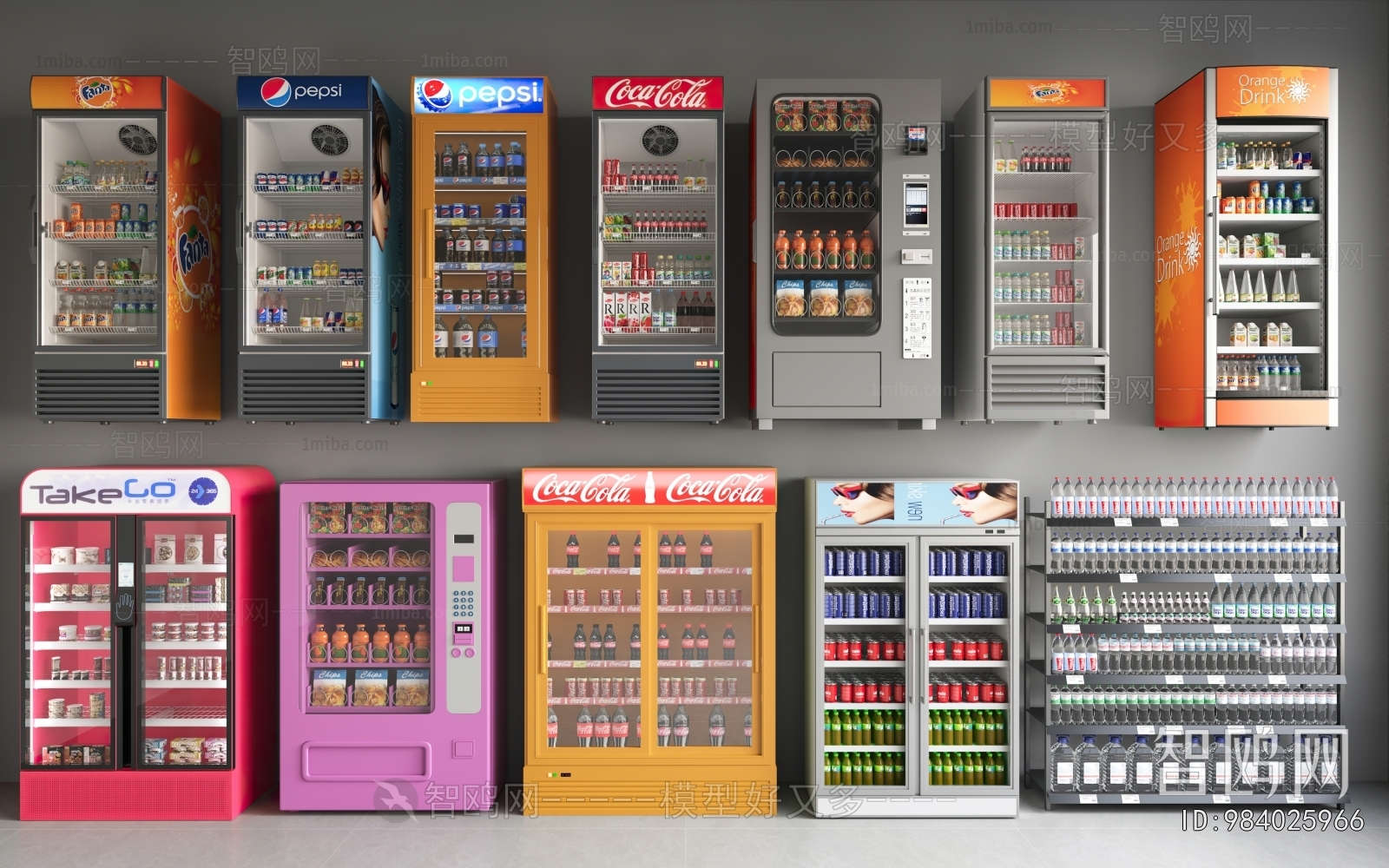 Modern Refrigerator Freezer