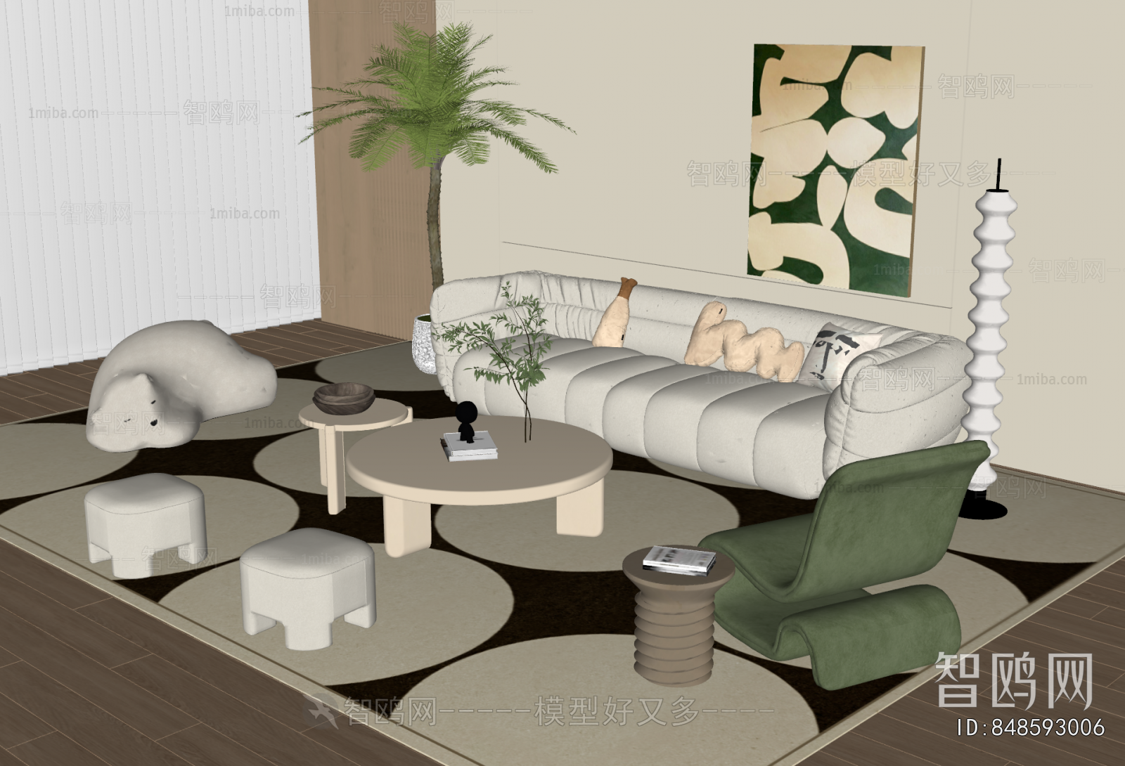 Modern Sofa Combination