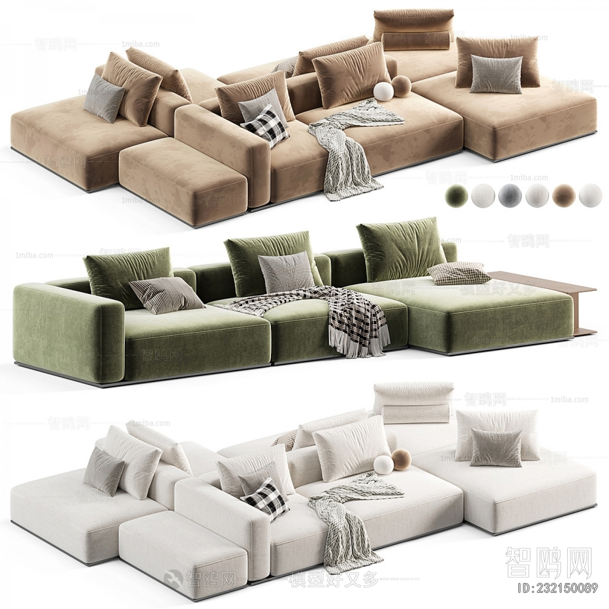 Modern Multi Person Sofa