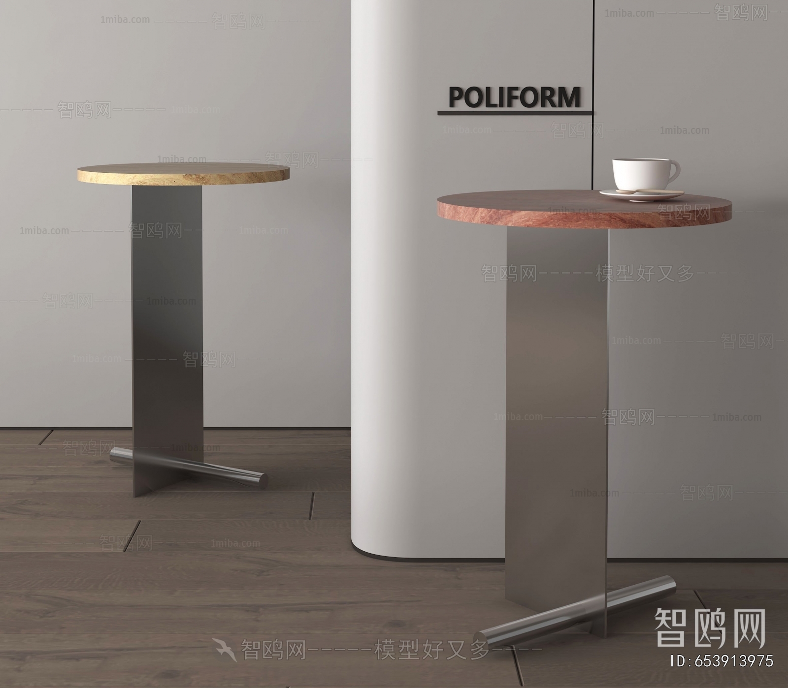 Modern Side Table/corner Table