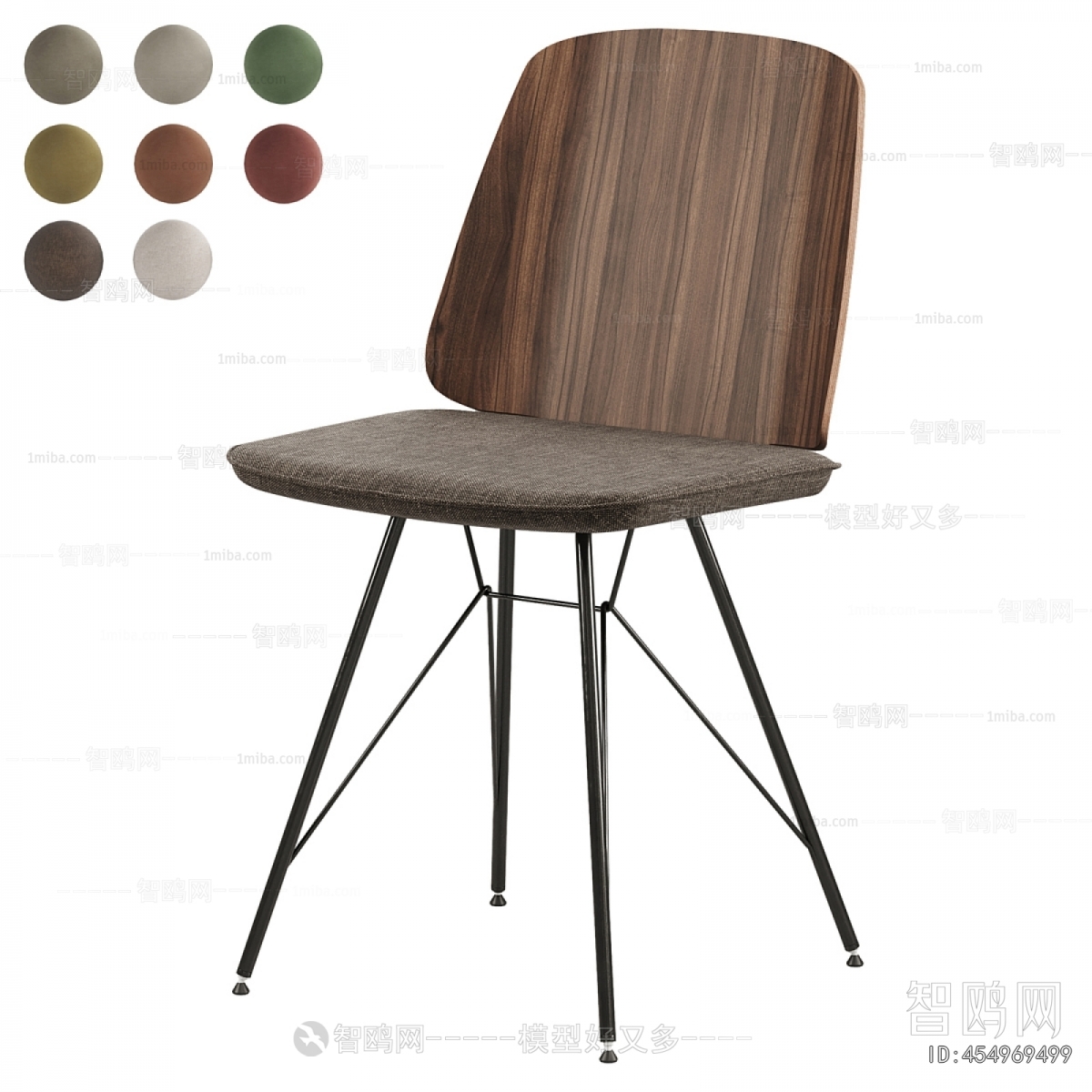 Modern Dining Chair