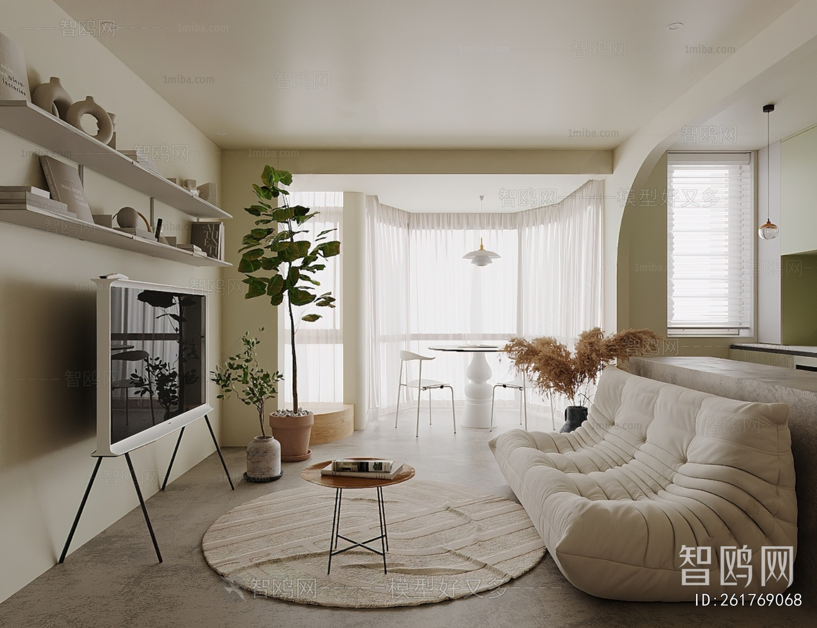 Modern A Living Room