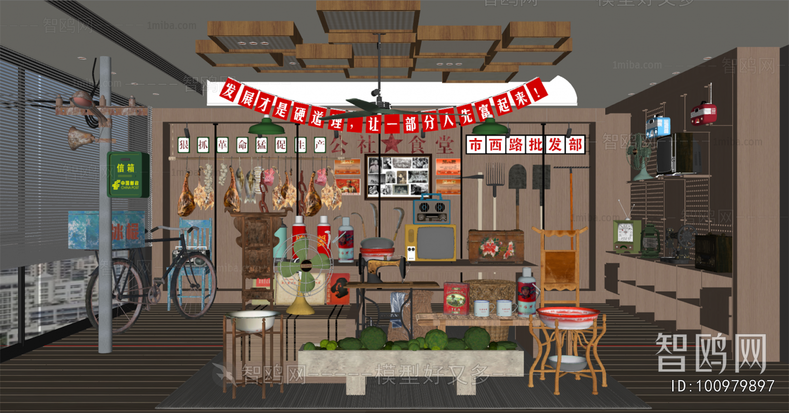 New Chinese Style Exhibition Hall