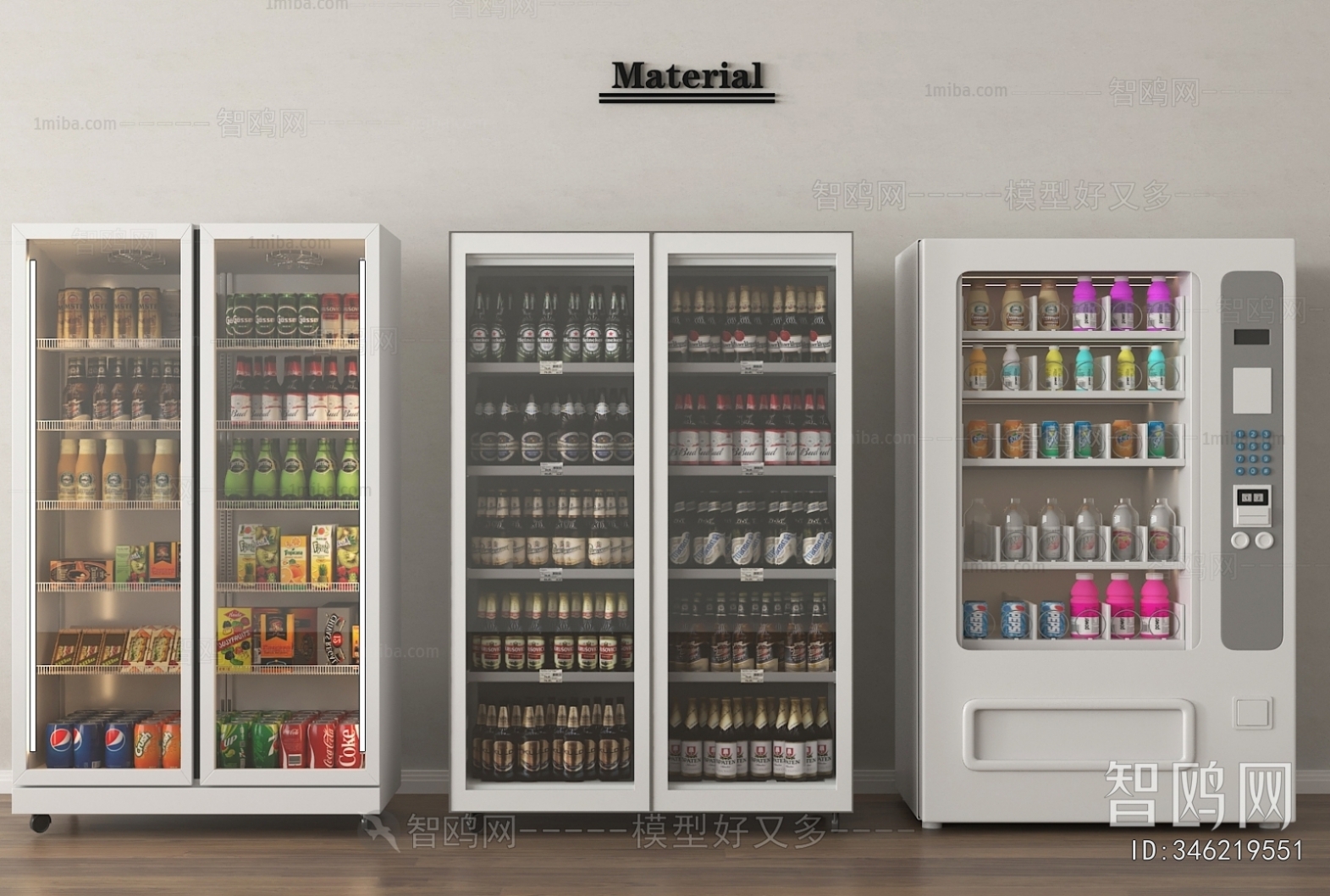 Modern Refrigerator Freezer