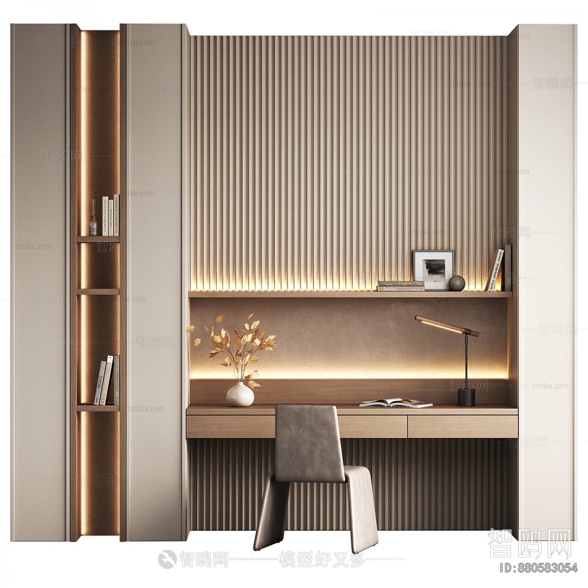 Modern Computer Desk And Chair