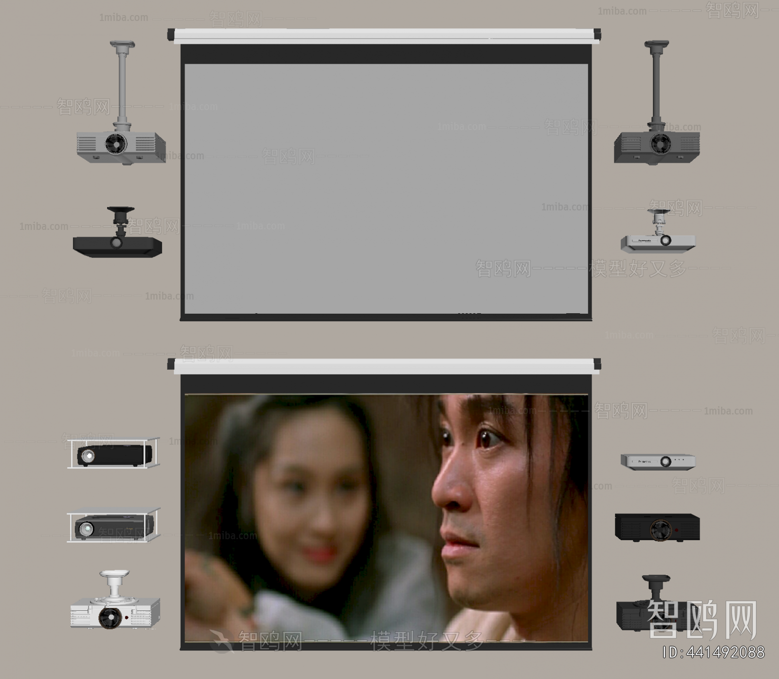 Modern Projector