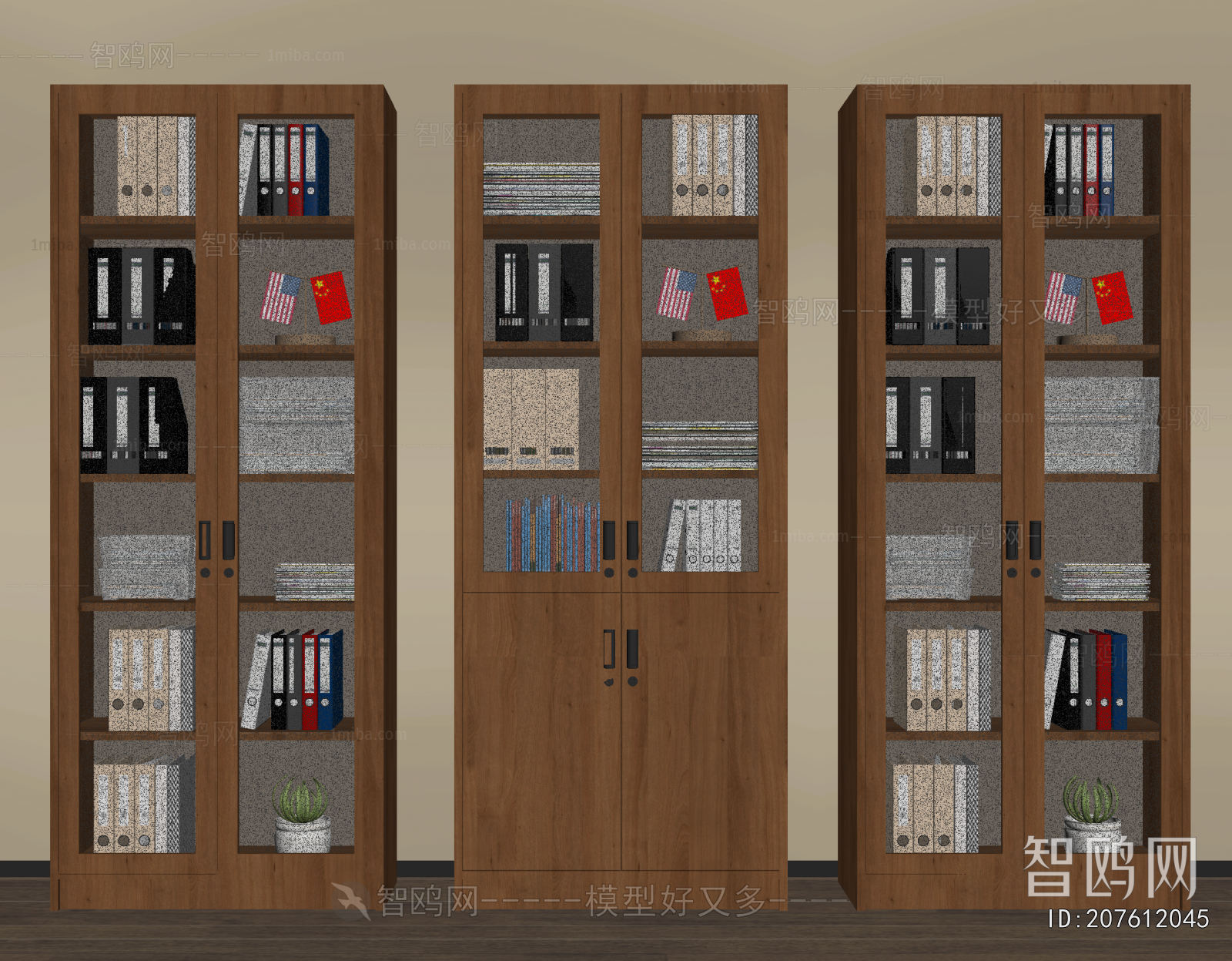 Modern File Cabinet