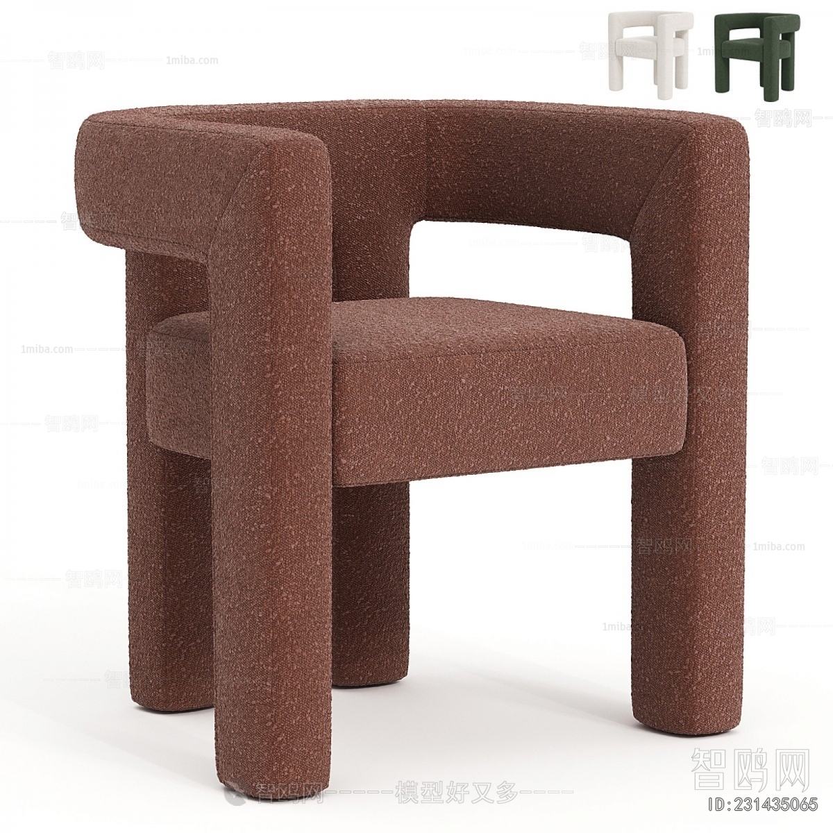 Modern Lounge Chair