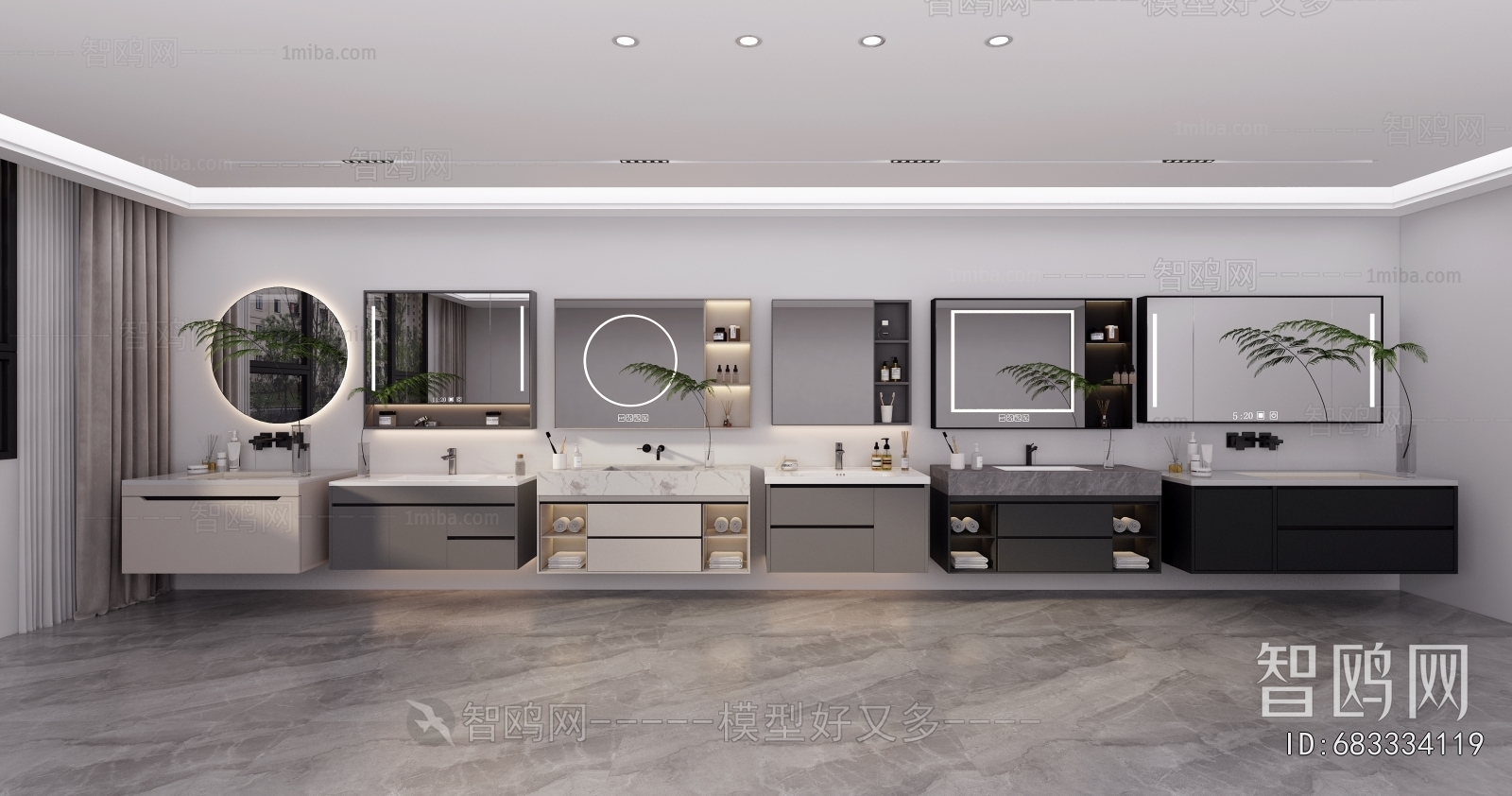 Modern Bathroom Cabinet