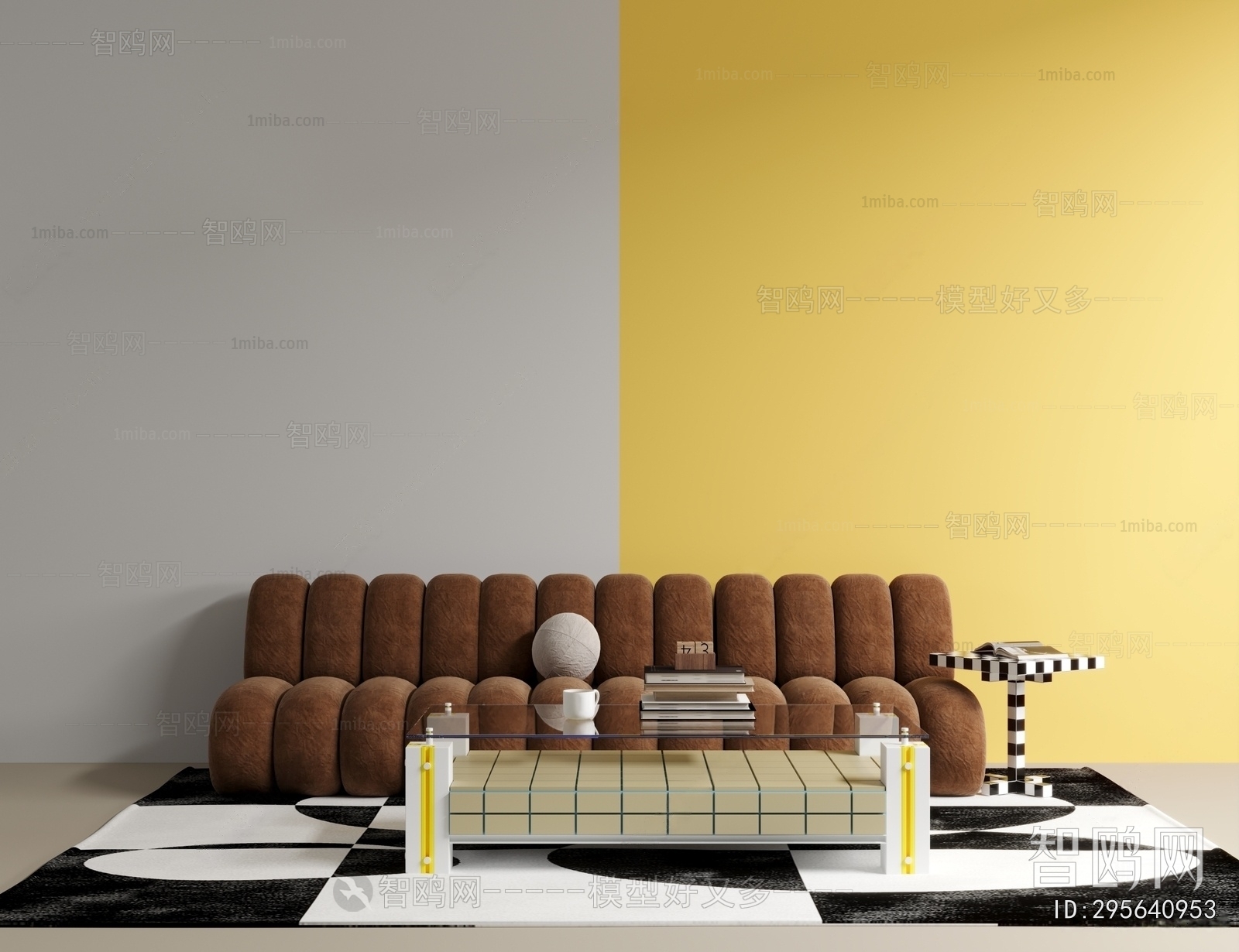 Modern Multi Person Sofa