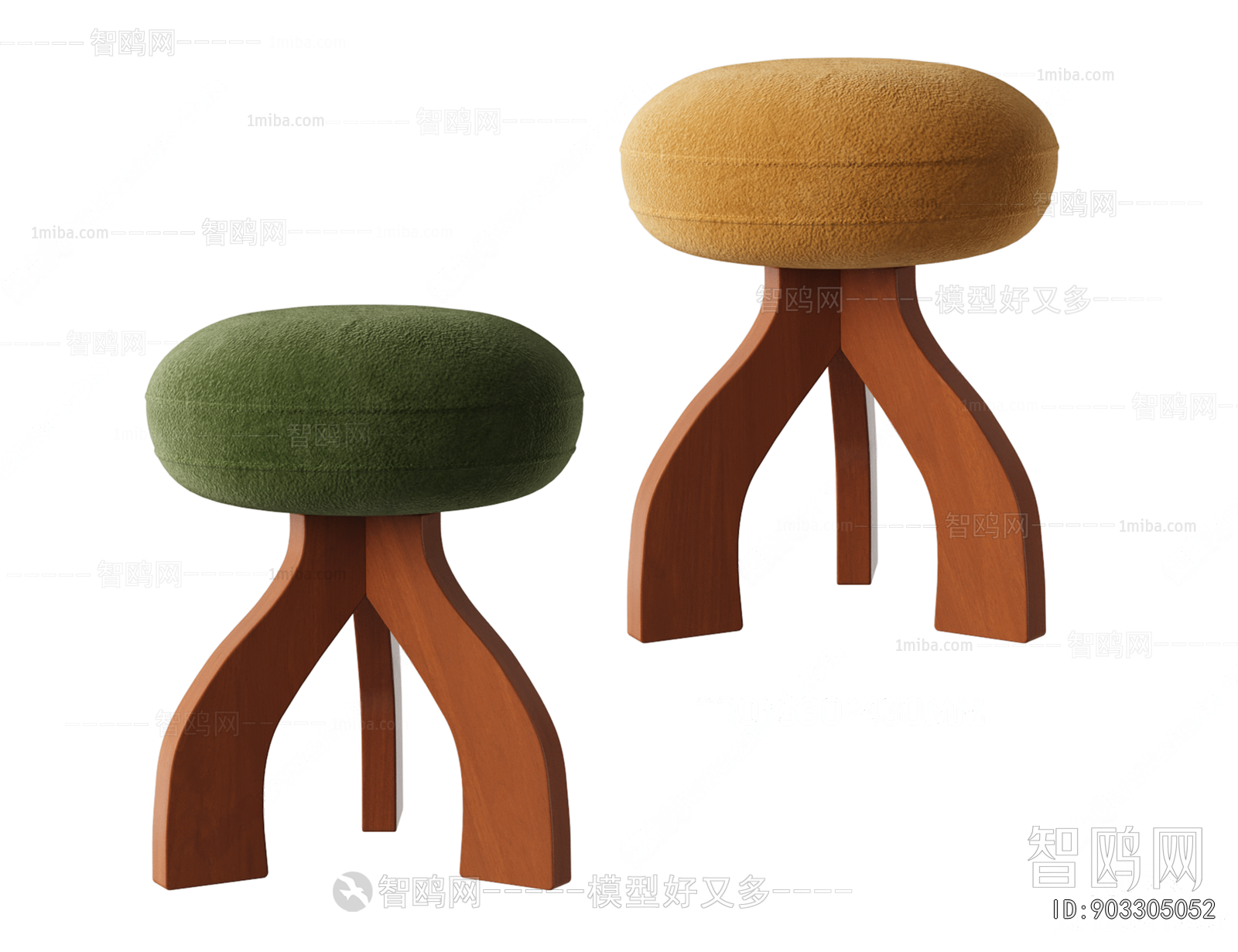 Modern Stool