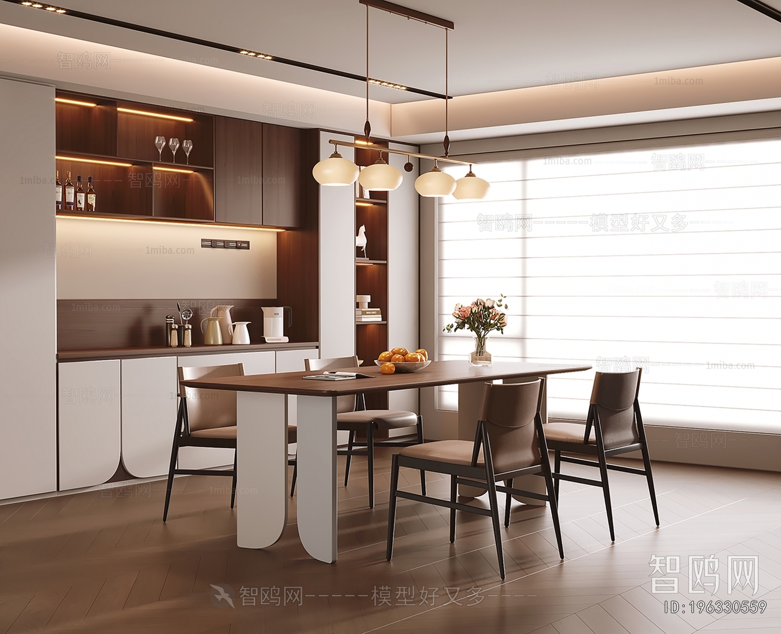 Modern Dining Room
