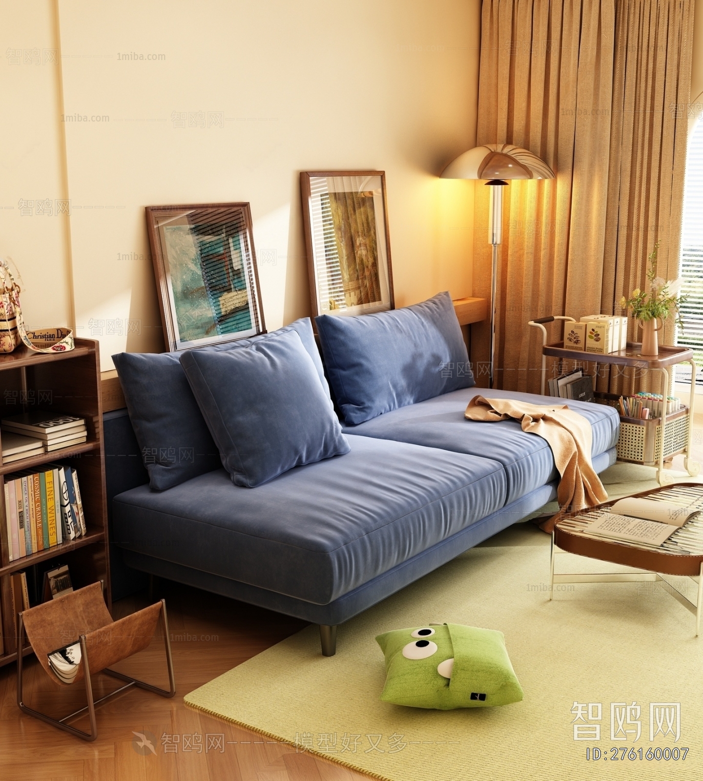 Modern Multi Person Sofa