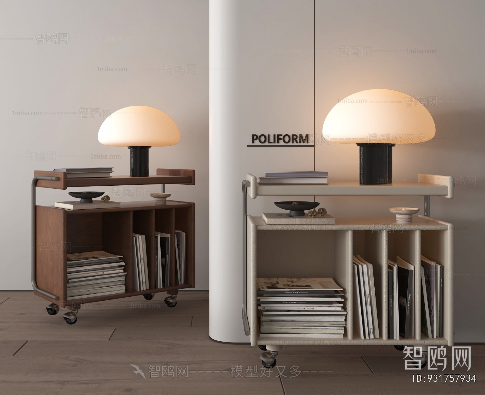 Modern Side Table/corner Table