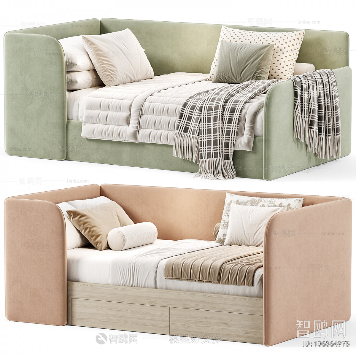 Modern Child's Bed
