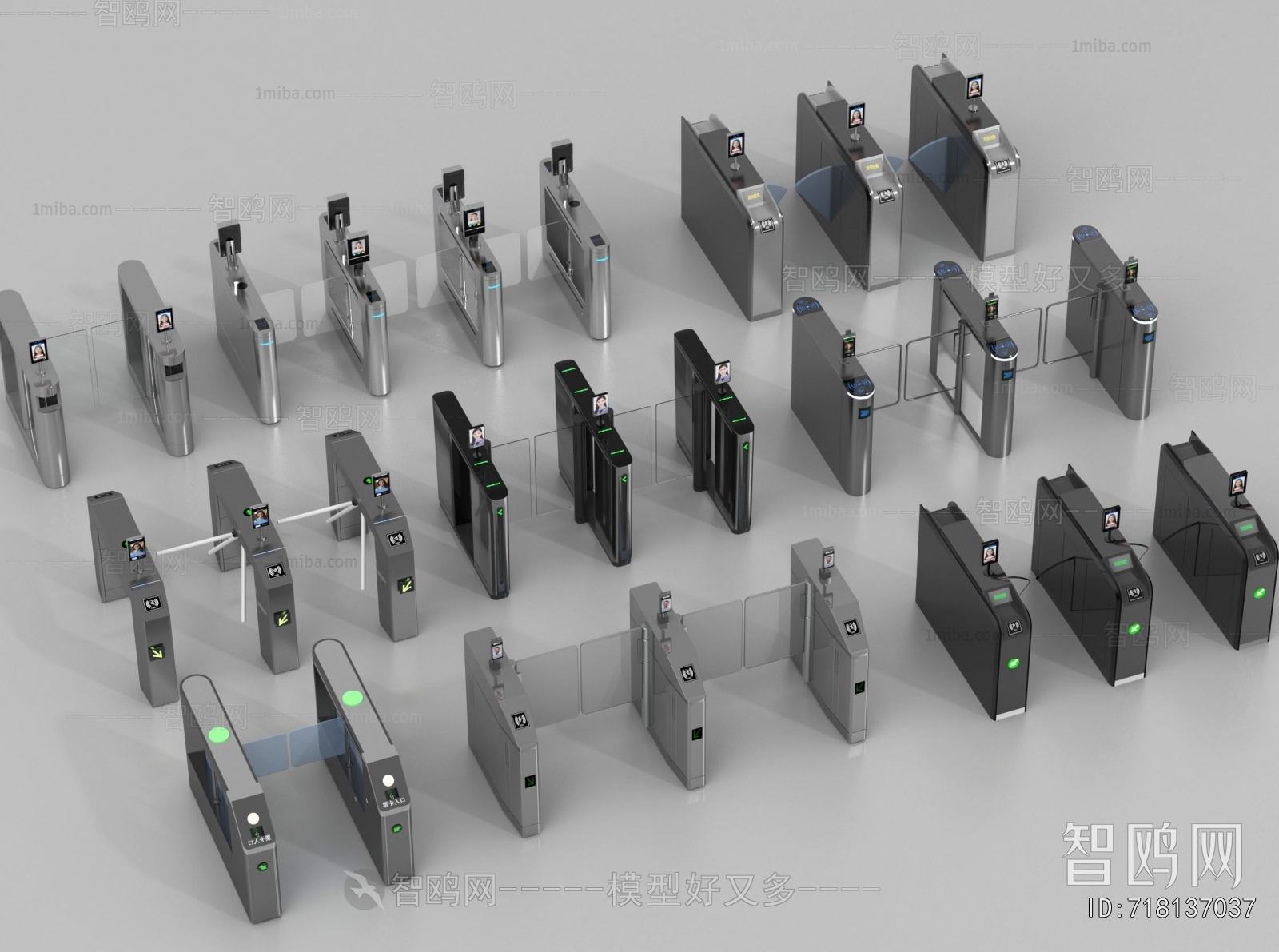 Modern Public Equipment