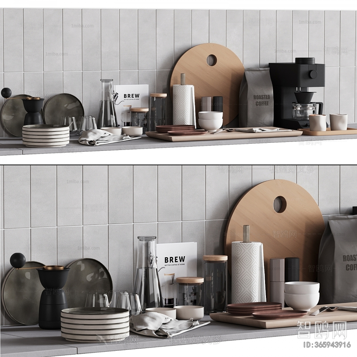 Modern Kitchenware