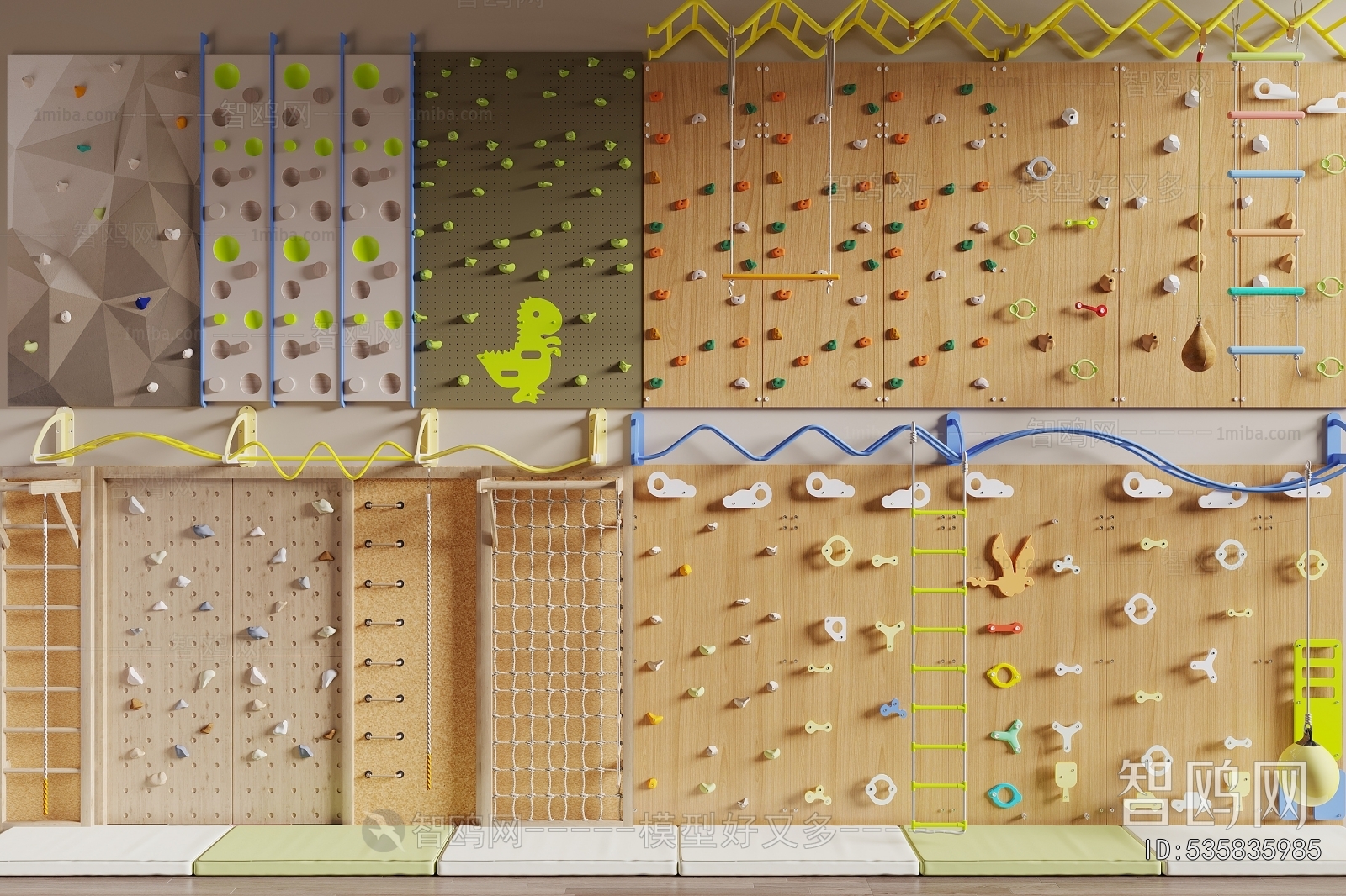 Modern Equipment For Children