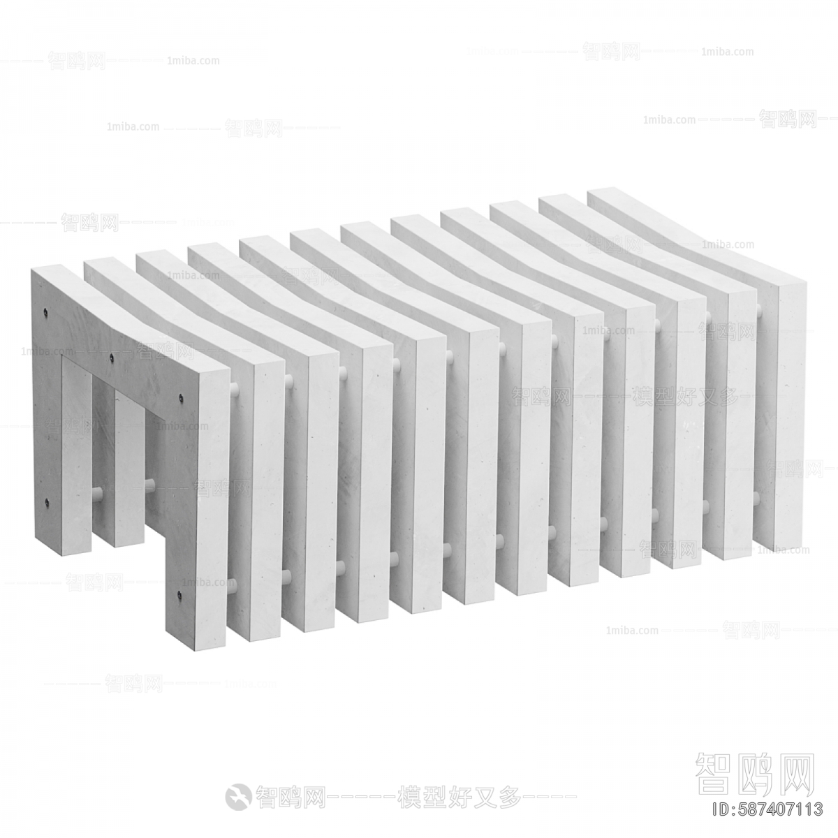 Modern Communal Chair