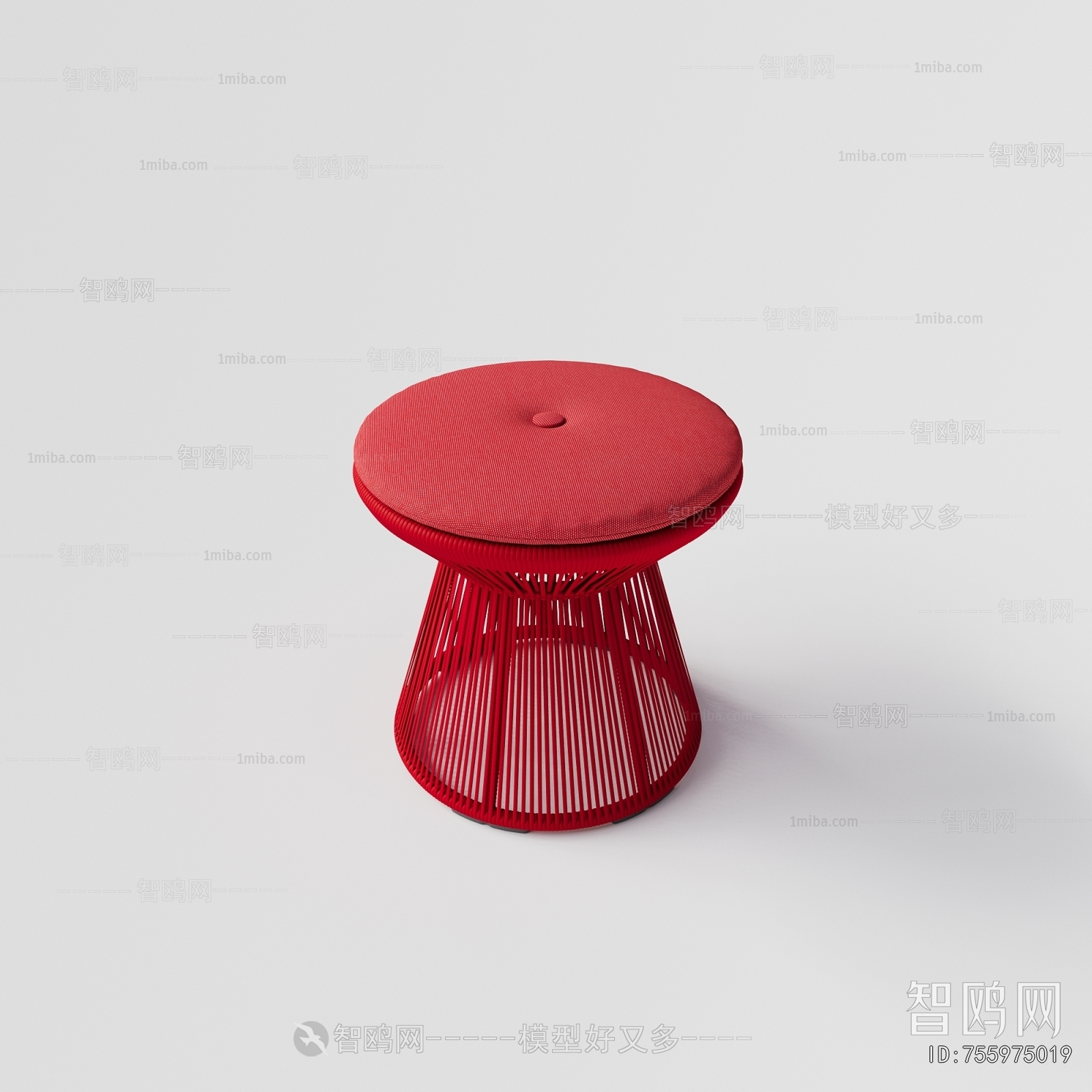 Modern Stool