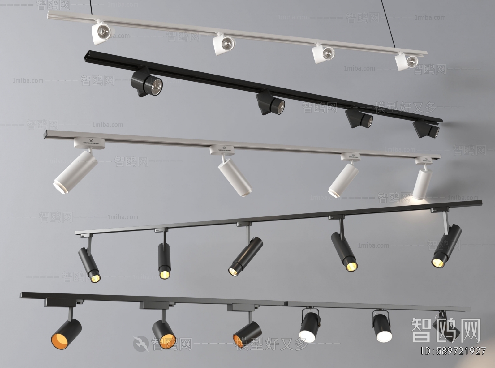 Modern Track Spotlights