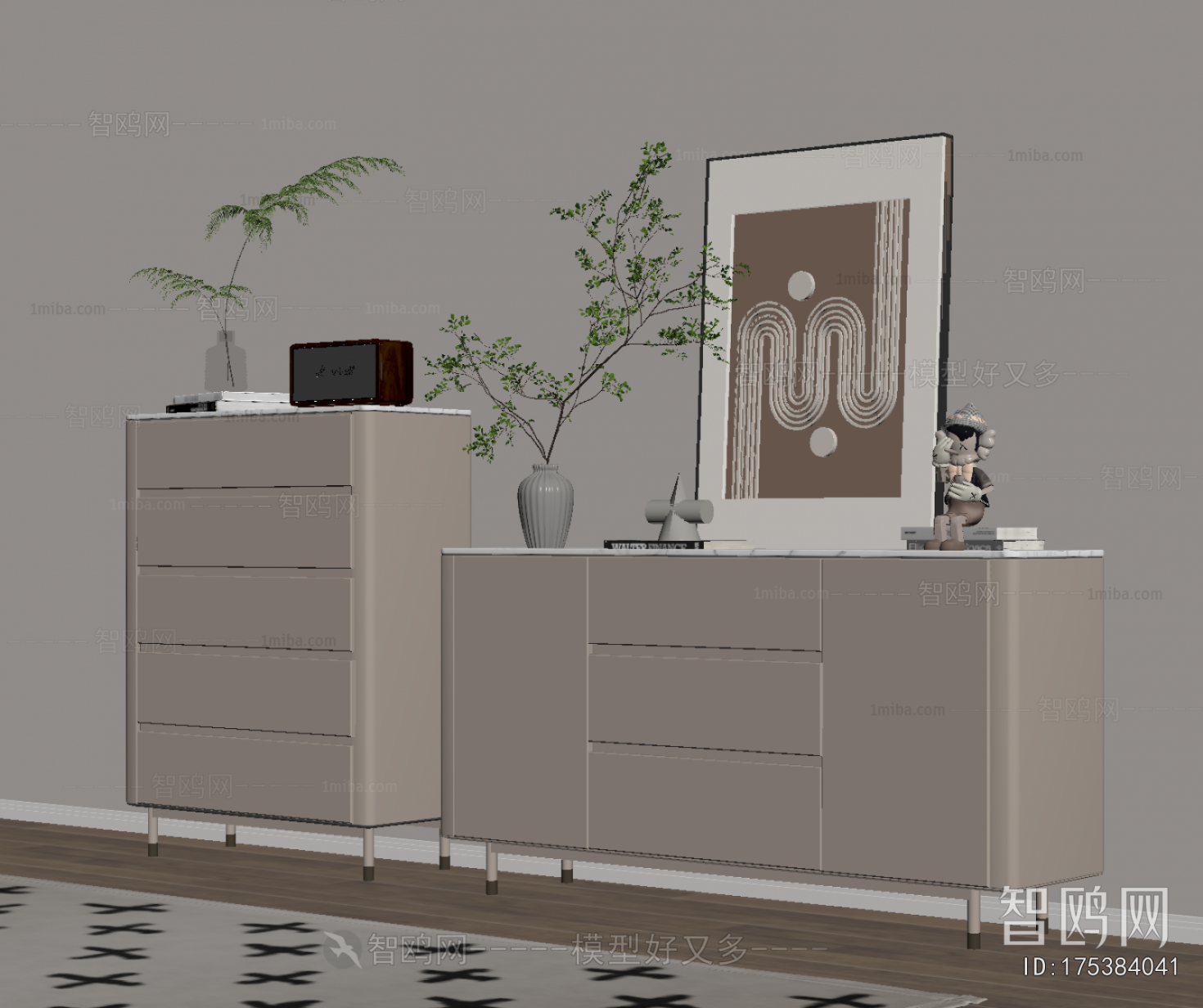 Modern Entrance Cabinet