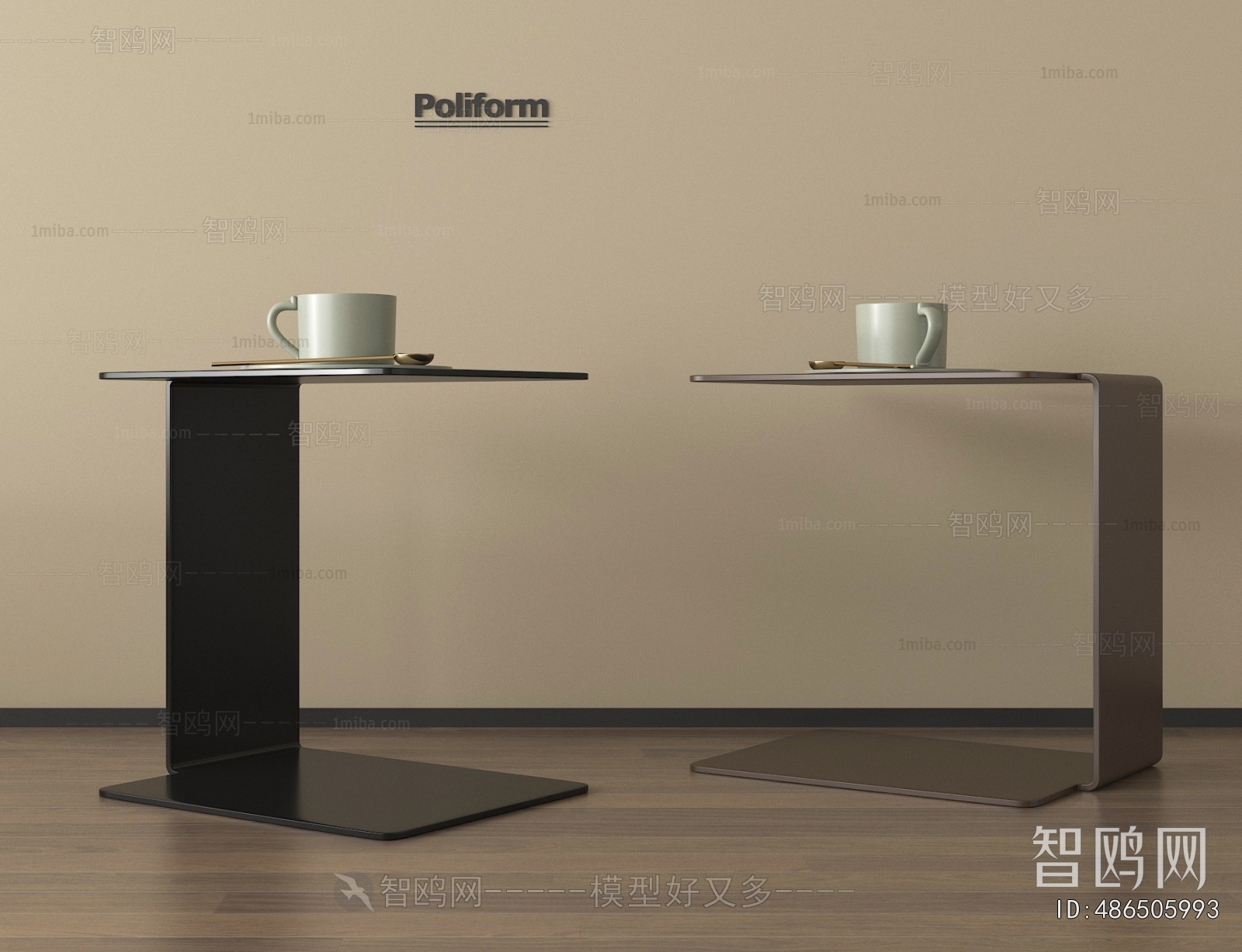 Modern Side Table/corner Table