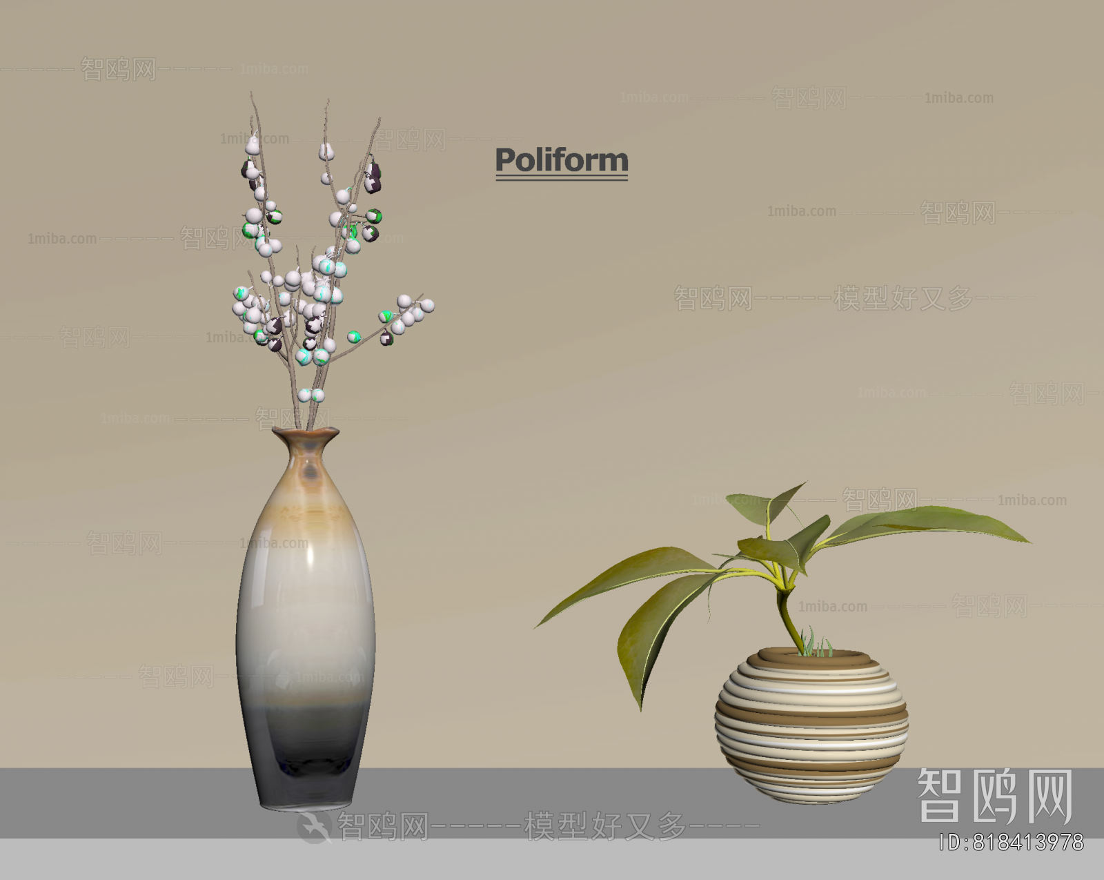 Modern Potted Green Plant