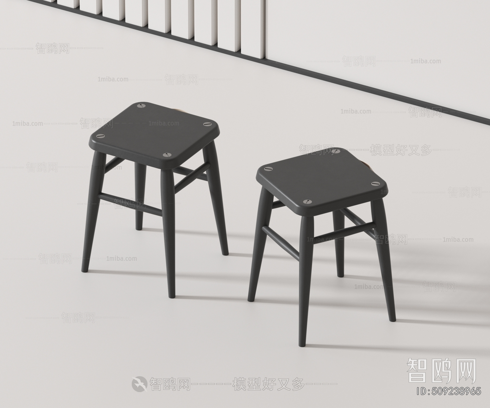 Modern Stool