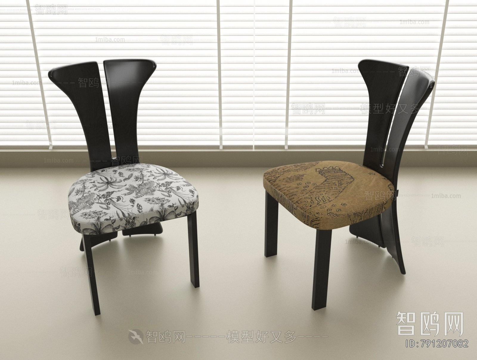 Modern Dining Chair
