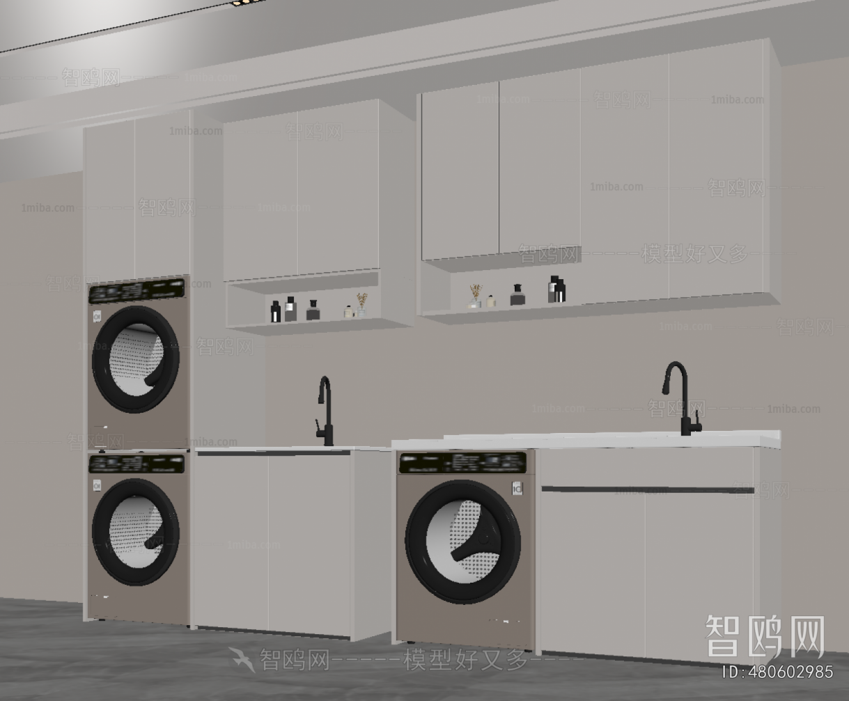 Modern Laundry Cabinet