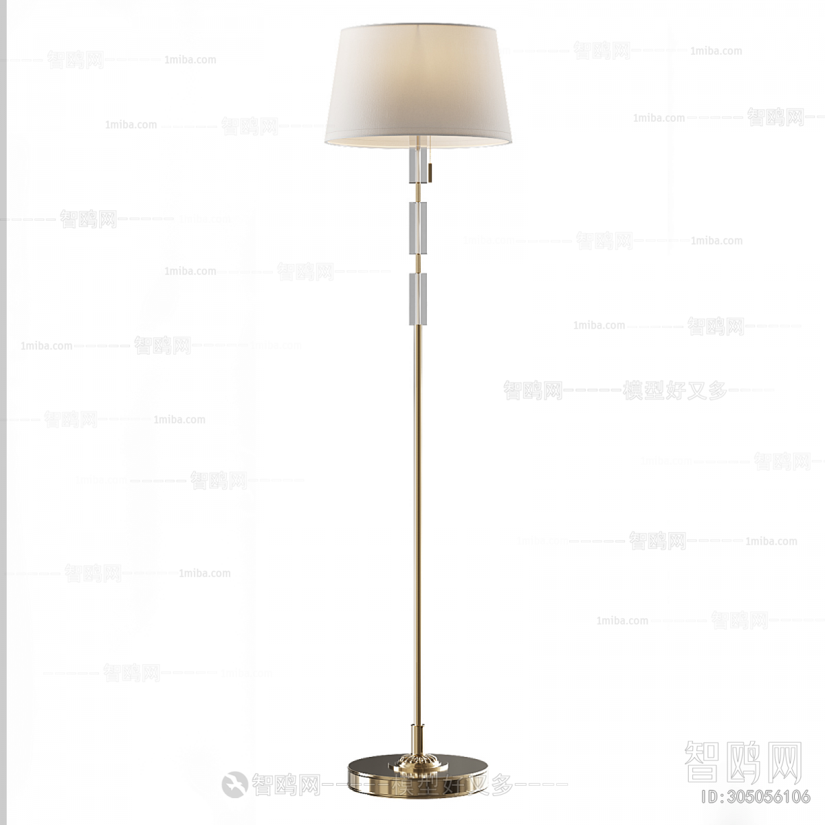 Modern Floor Lamp