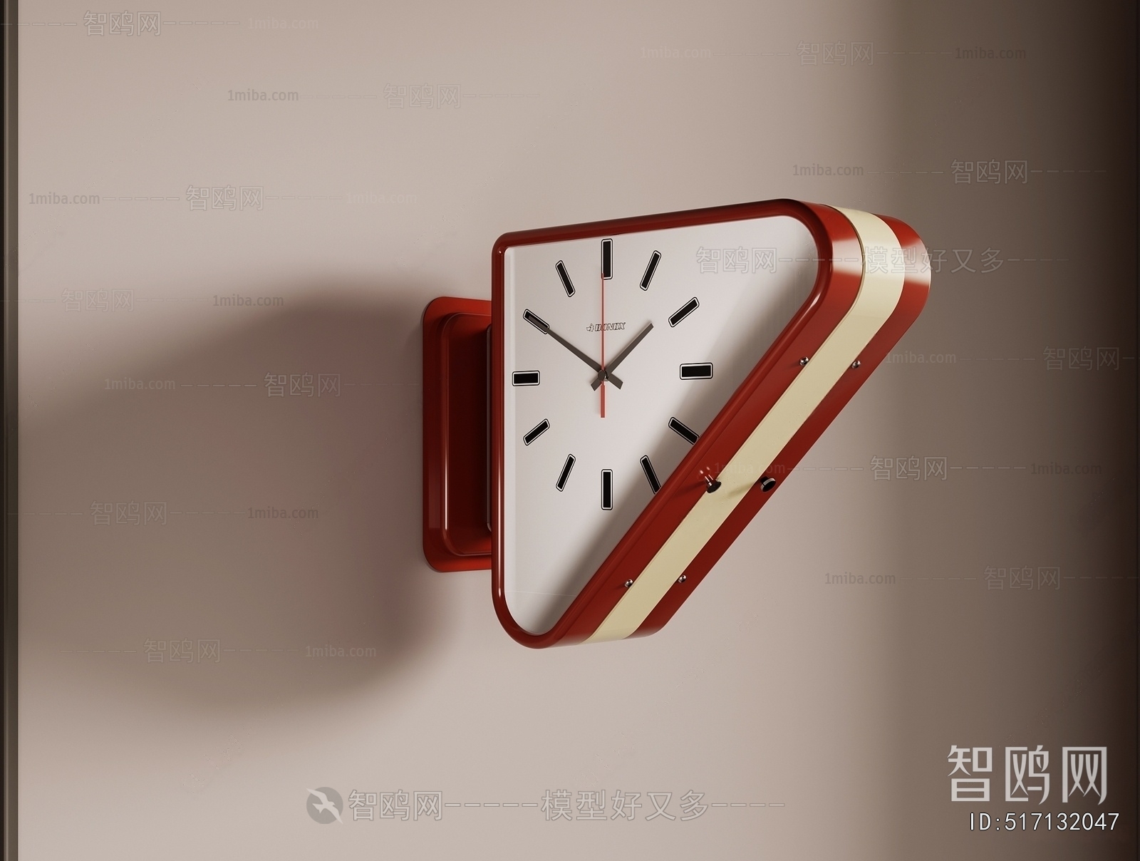Modern Wall Clock