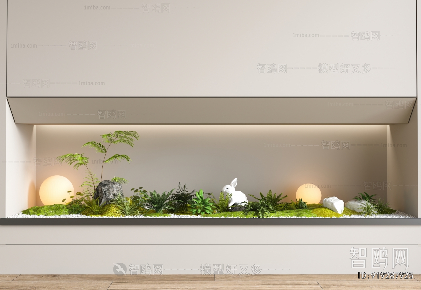 Modern Plant Landscaping