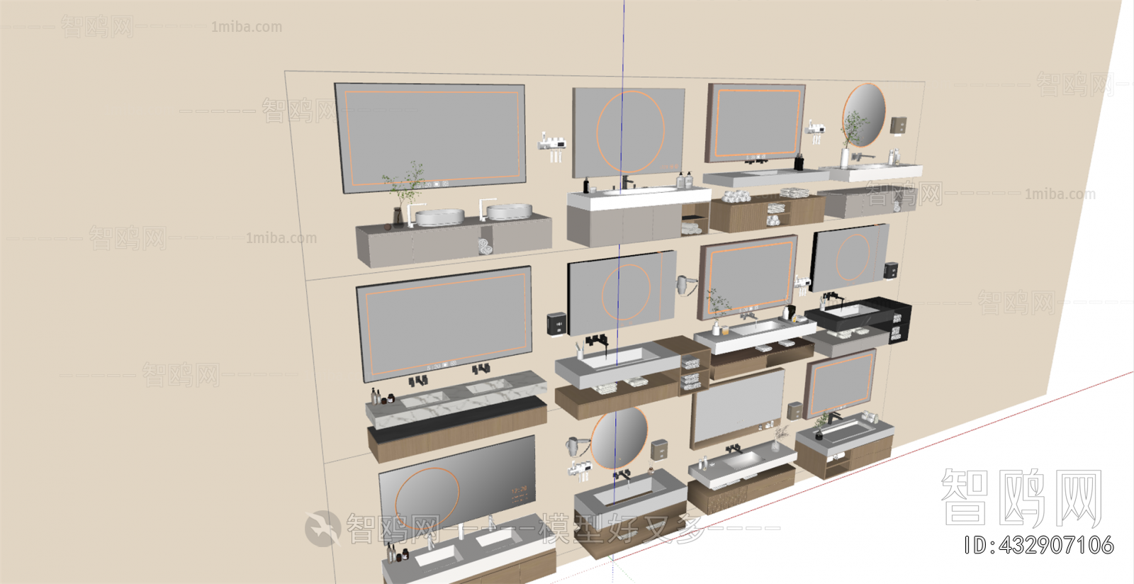 Modern Bathroom Cabinet