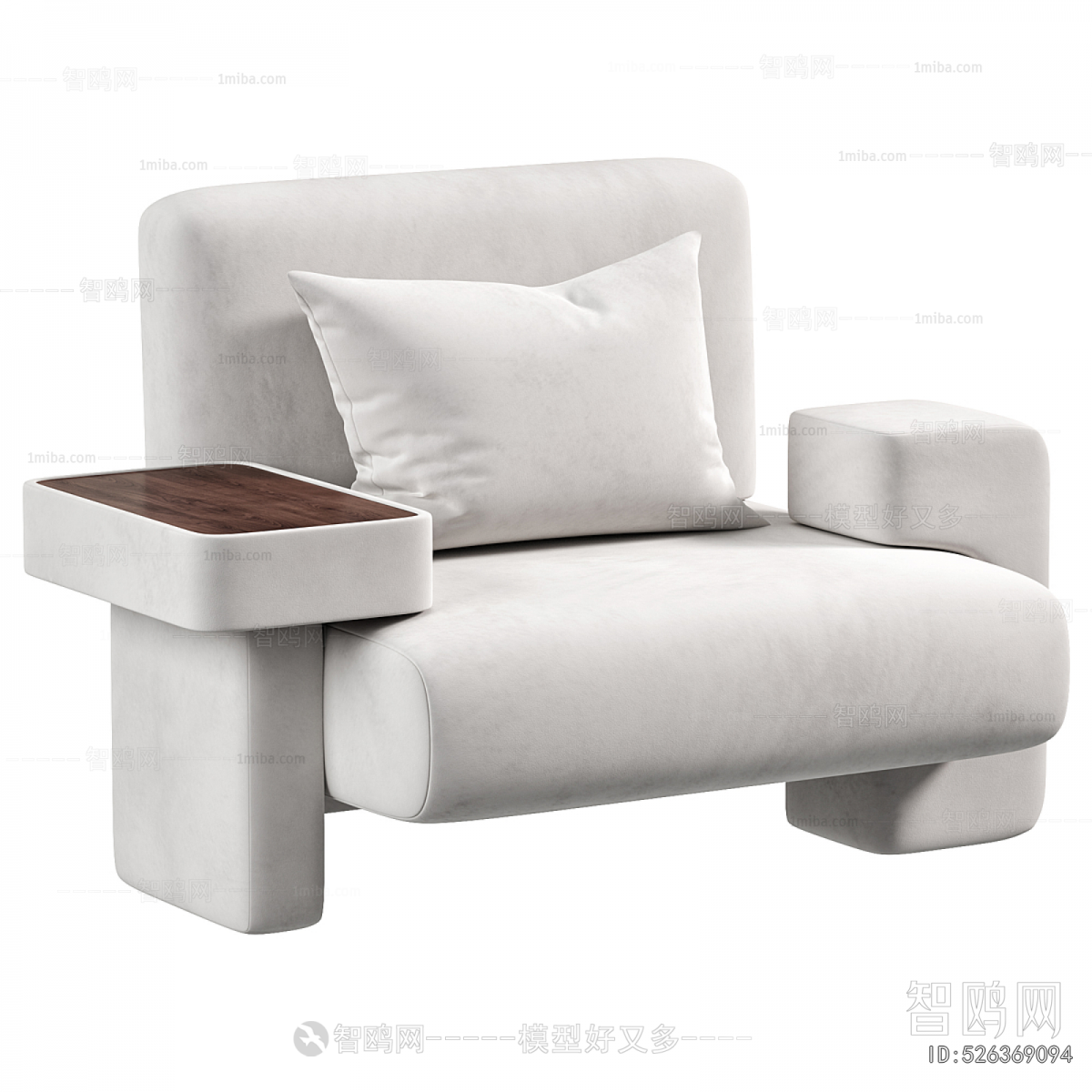 Modern Single Sofa