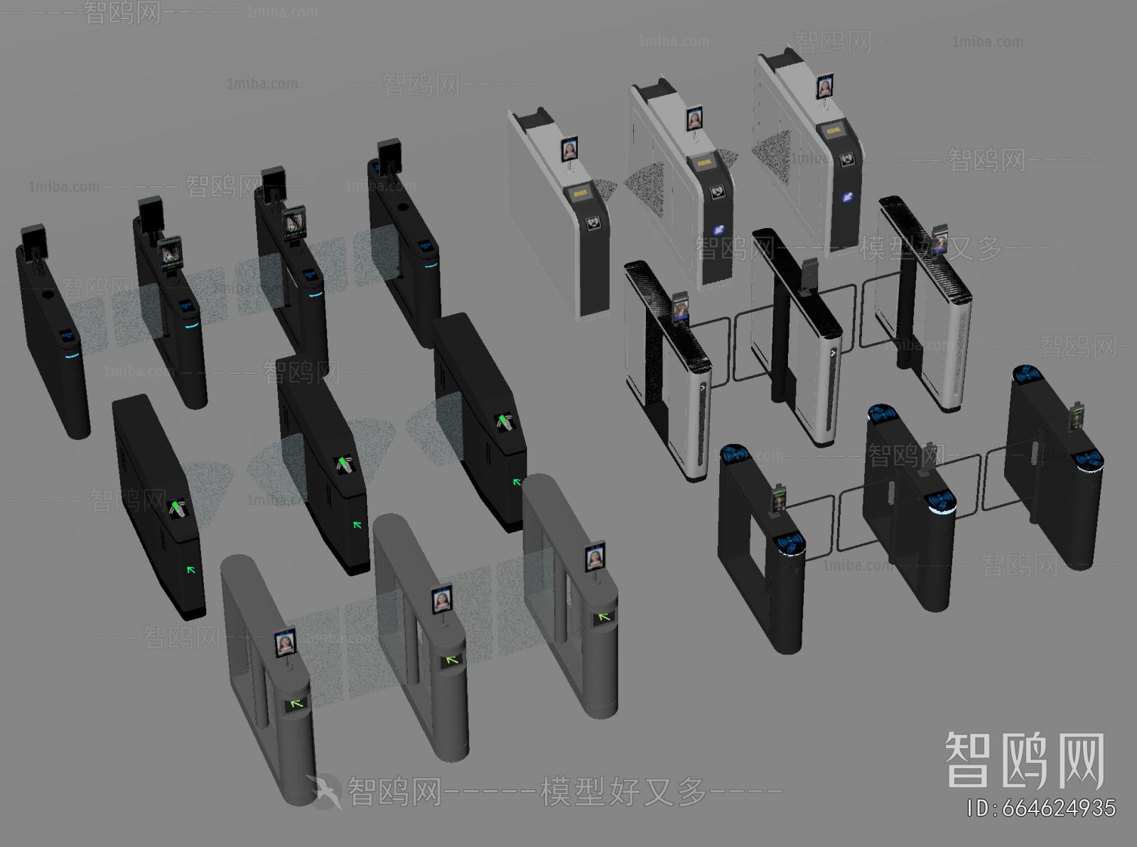 Modern Public Equipment