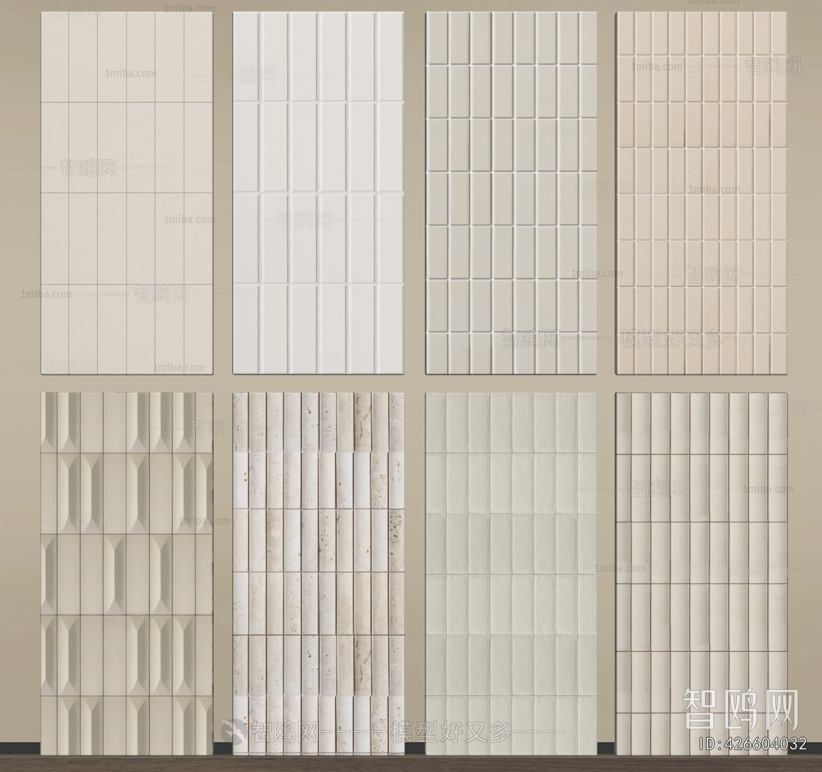 Modern Wall/floor/ceiling