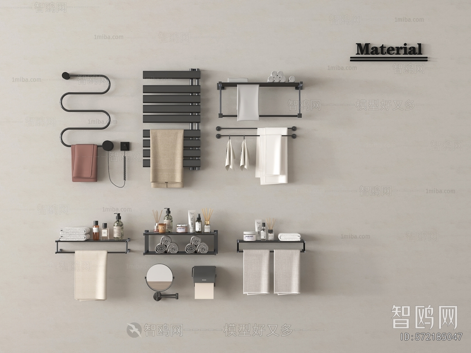 Modern Bathroom Rack