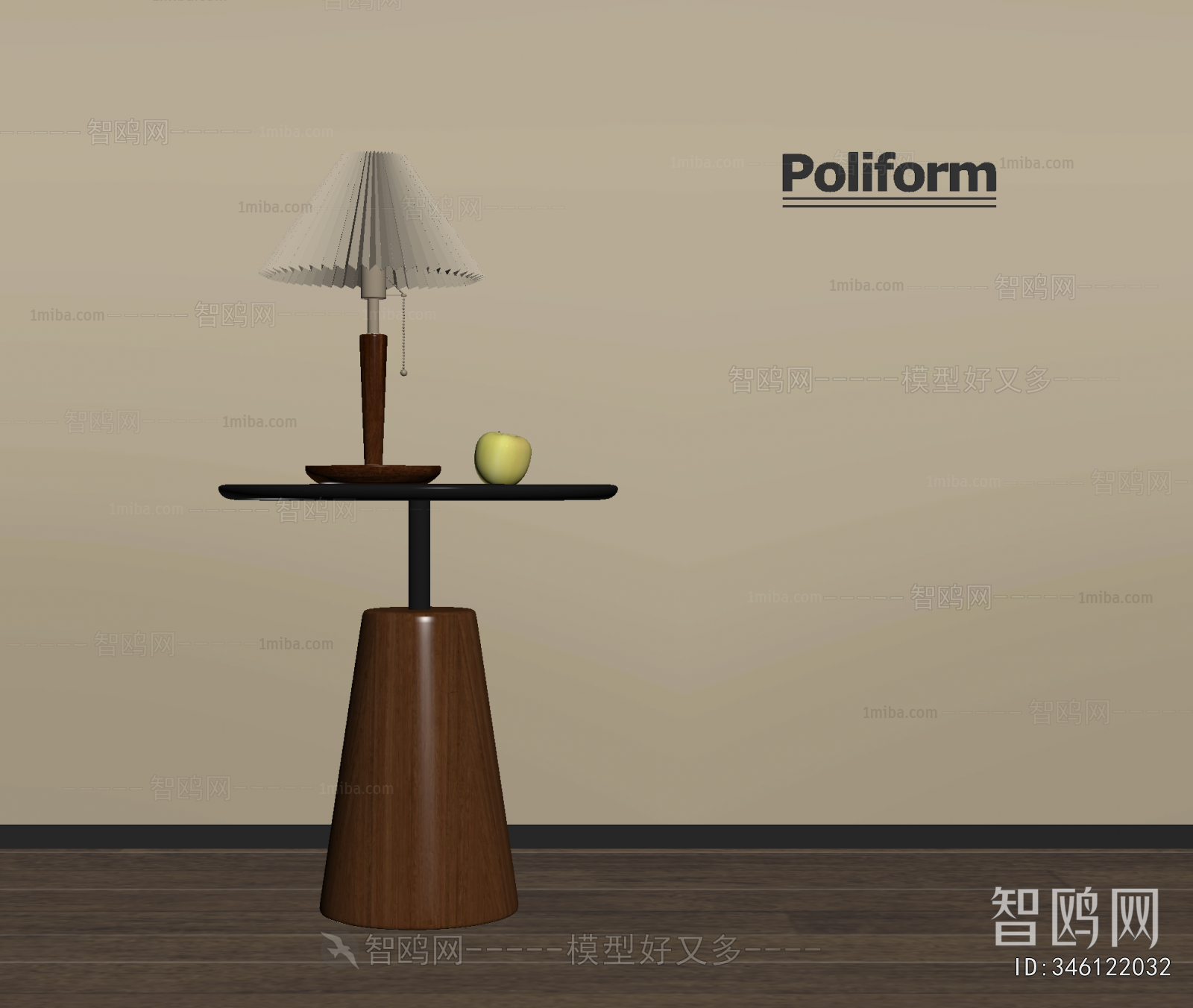 Modern Side Table/corner Table