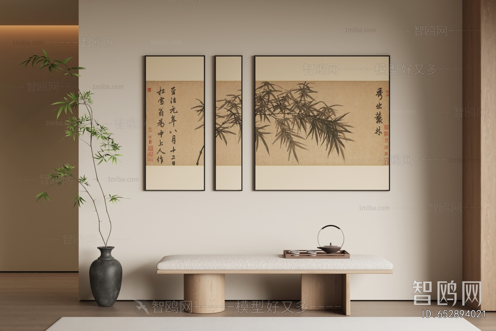 New Chinese Style Painting