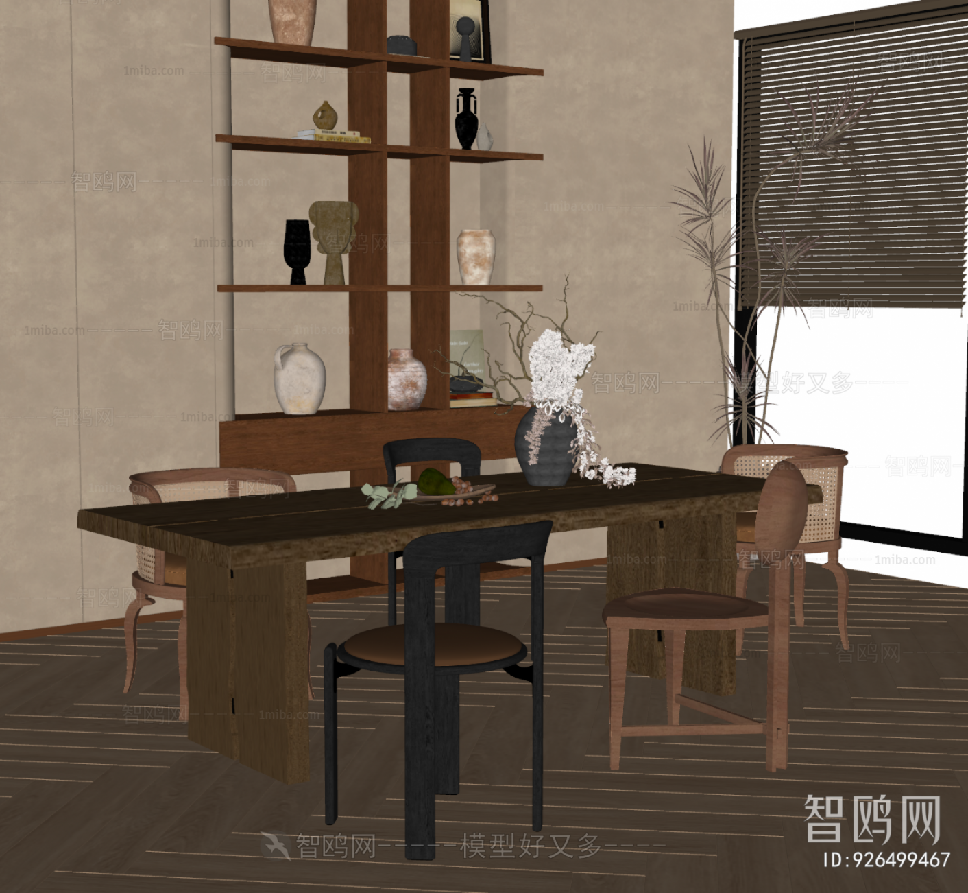 Wabi-sabi Style Dining Table And Chairs