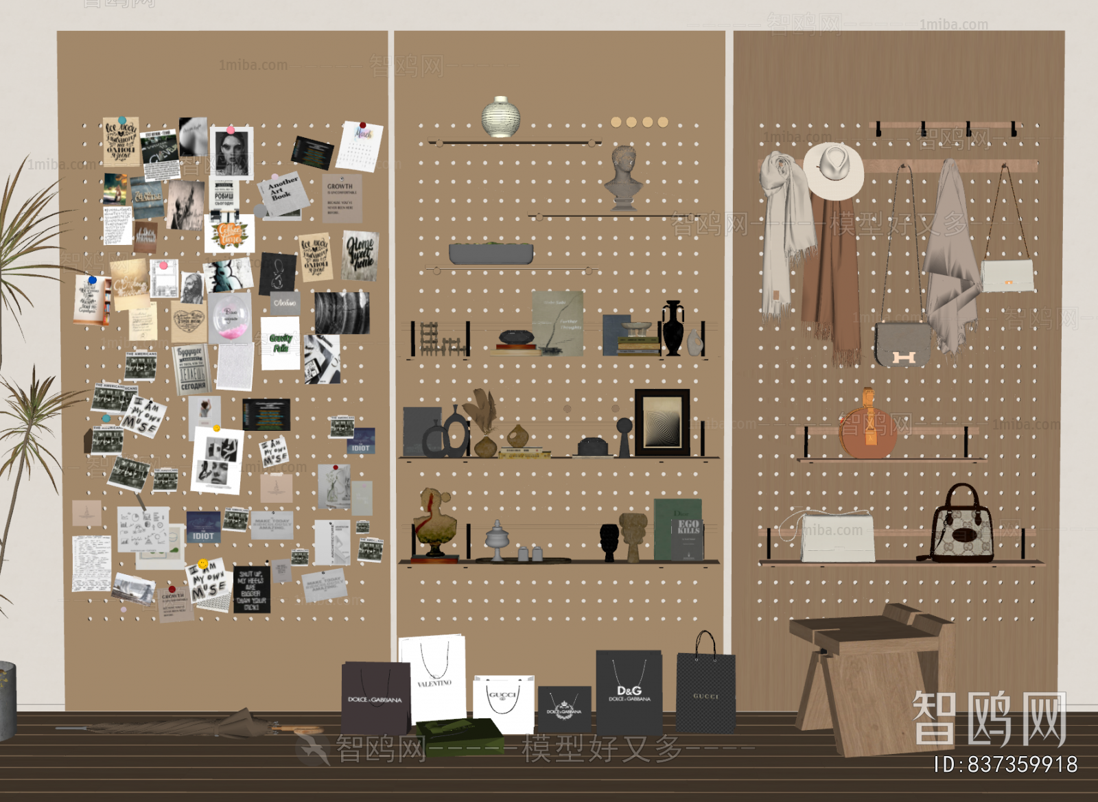 Modern Wall Decoration