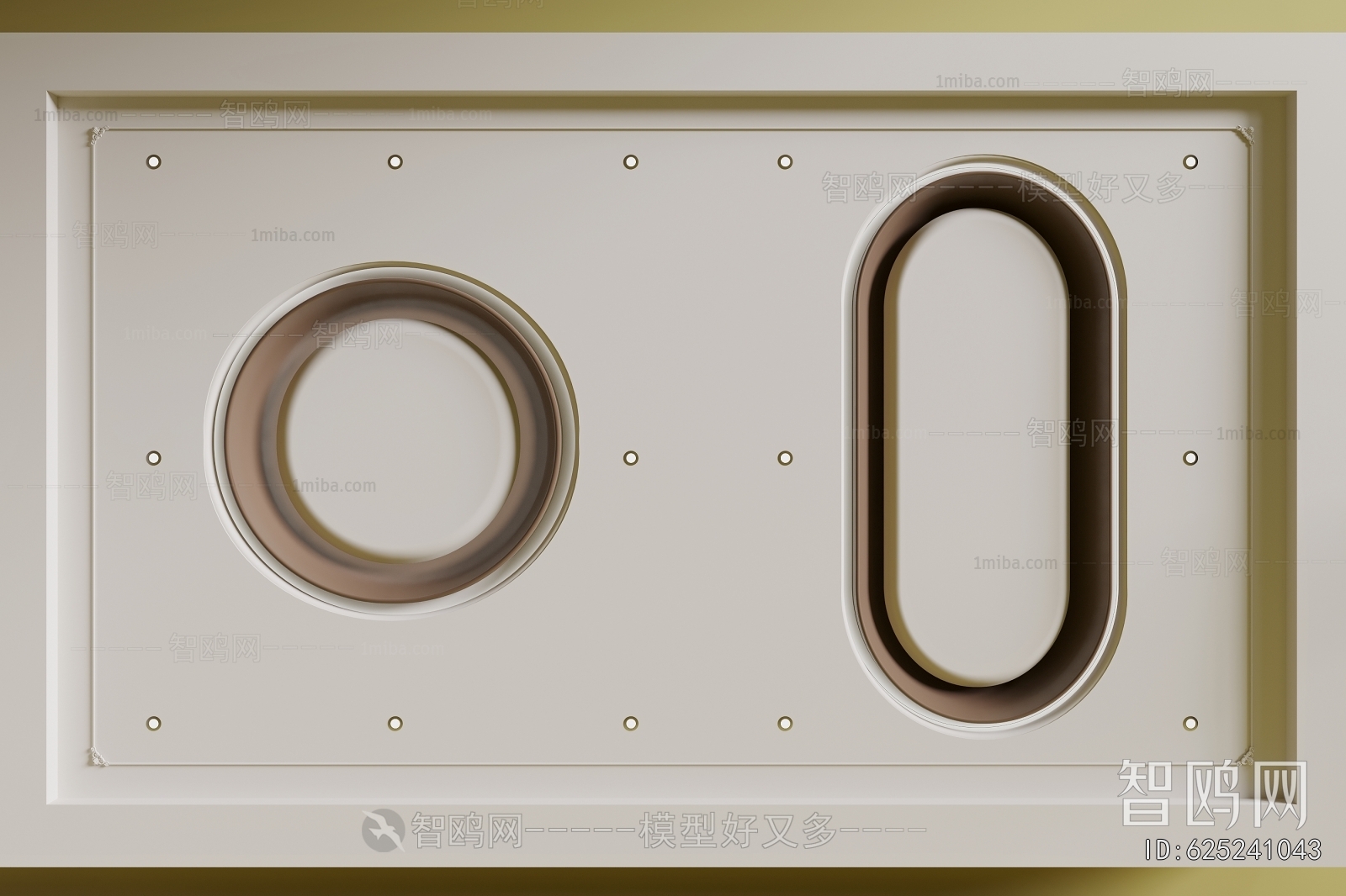 Modern Suspended Ceiling