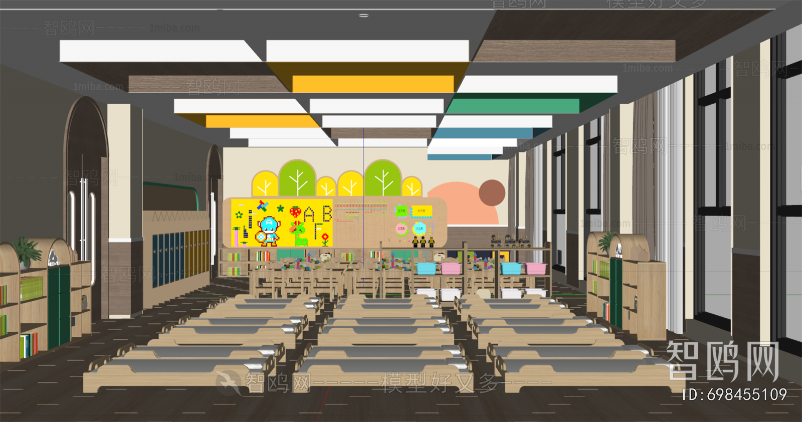 Modern Kindergarten Dormitory