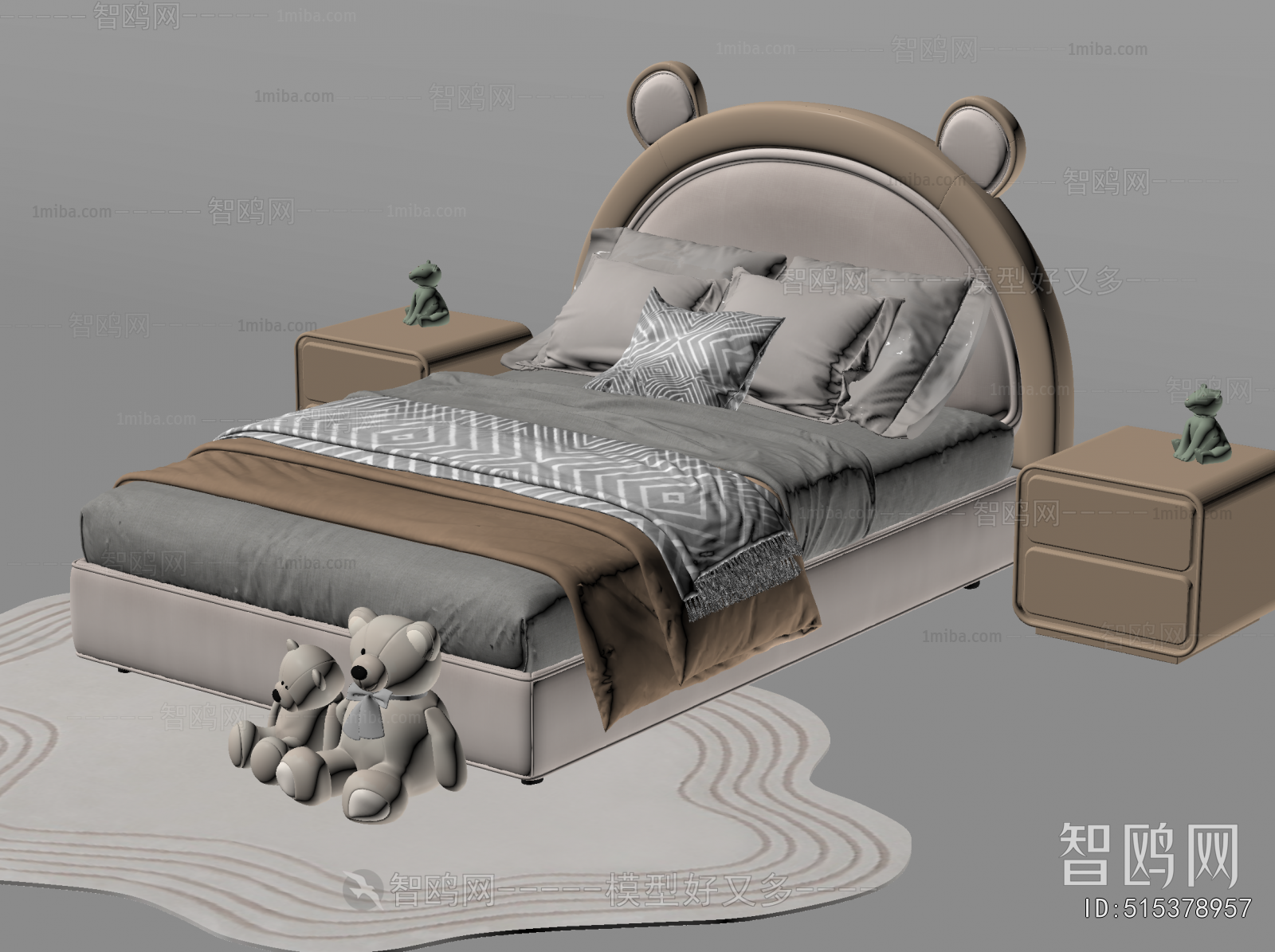 Modern Child's Bed