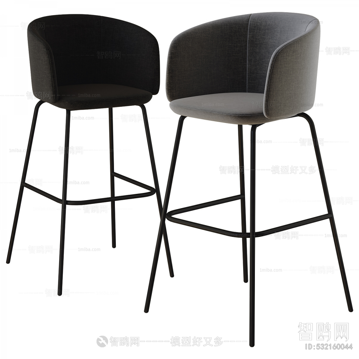 Modern Bar Chair