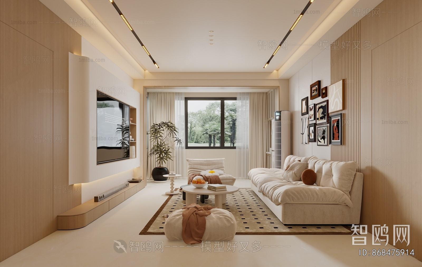 Modern A Living Room